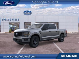 2026 Ford F-150 STX TRUCK
