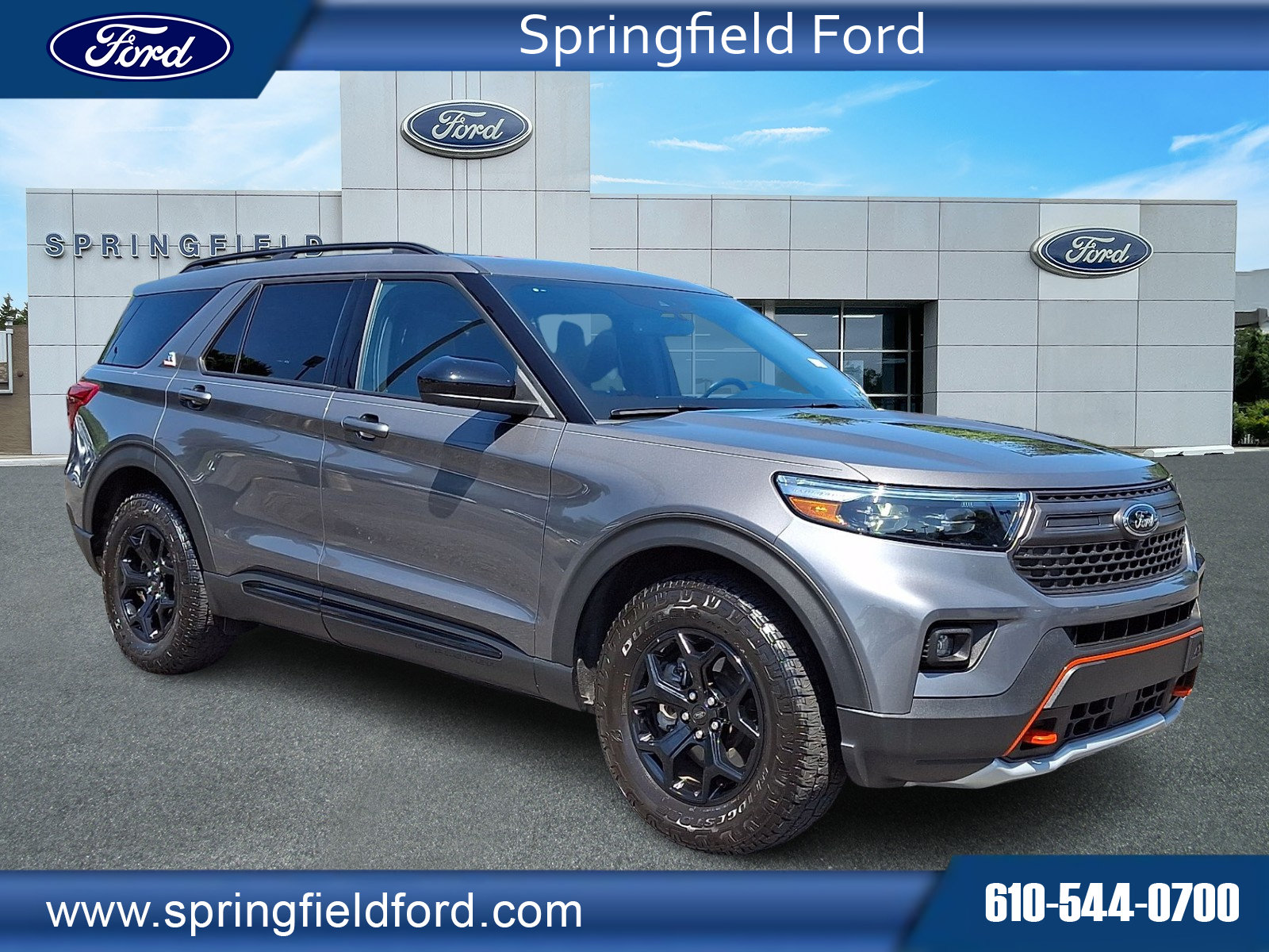 2023 Ford Explorer