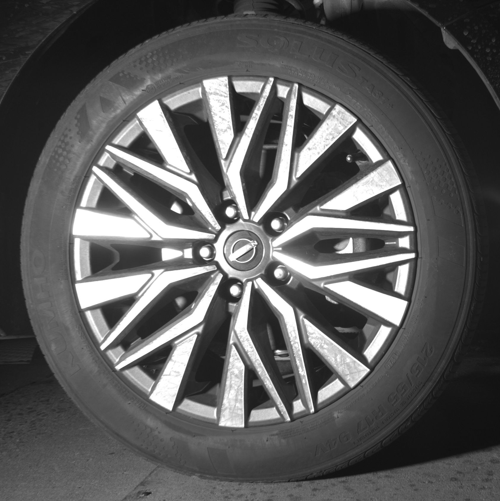 Thumbnail: 2025 Nissan Altima - 10