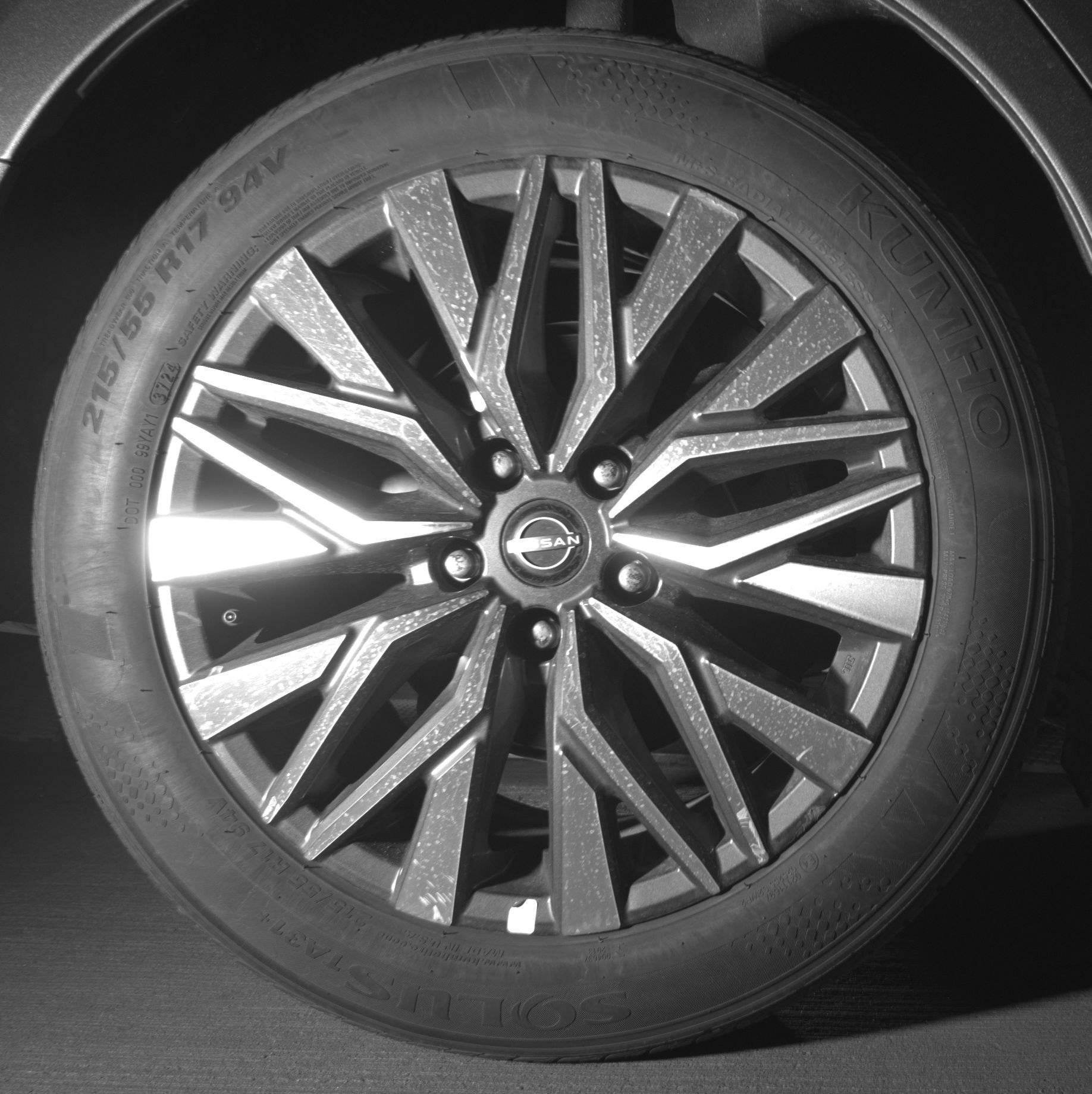 Thumbnail: 2025 Nissan Altima - 15