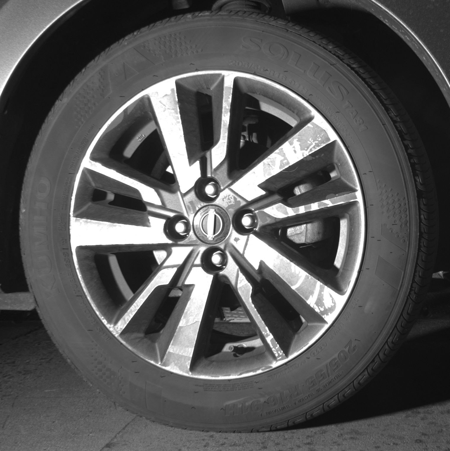 Thumbnail: 2025 Nissan Versa - 13