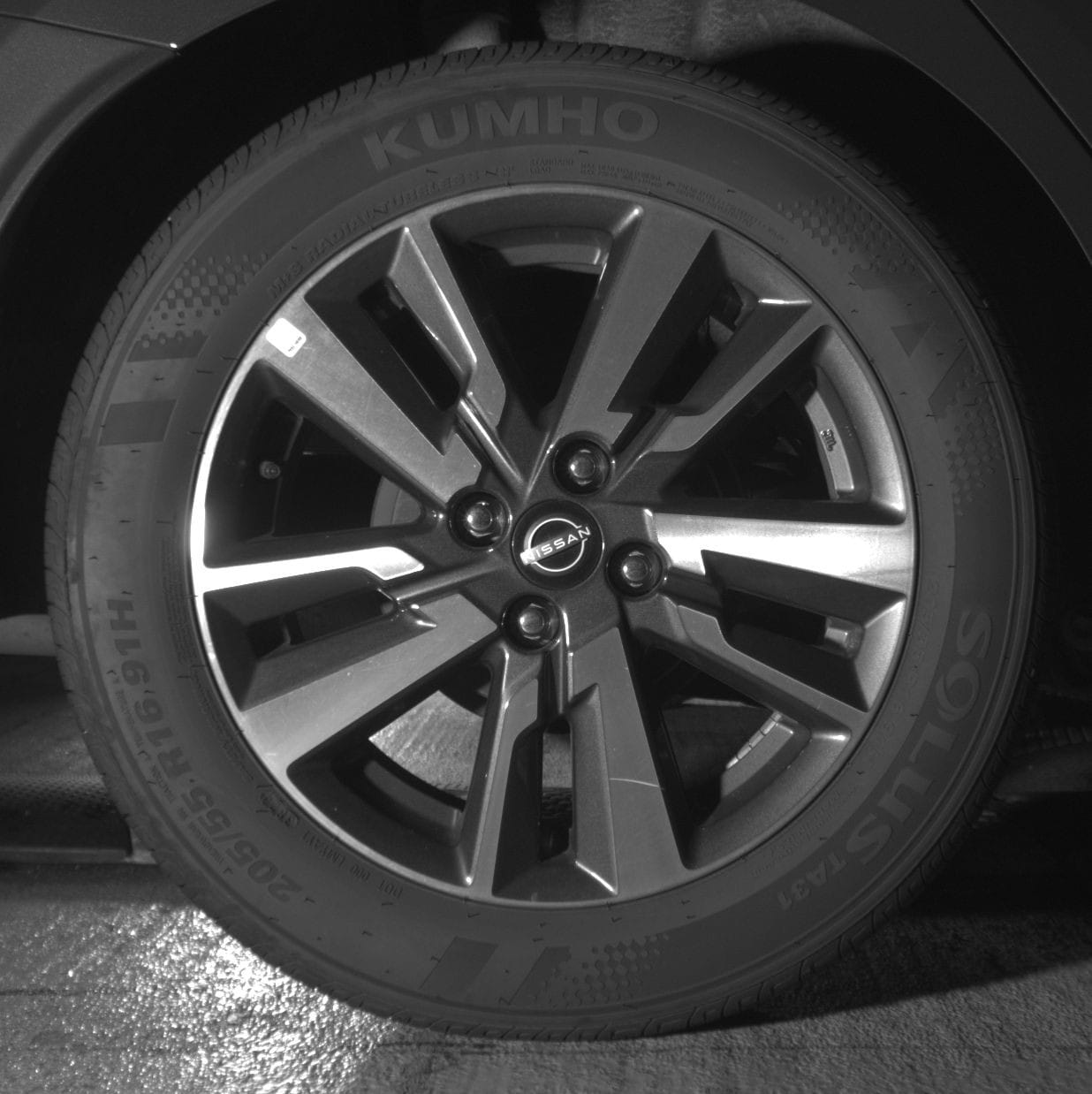 Thumbnail: 2025 Nissan Versa - 12