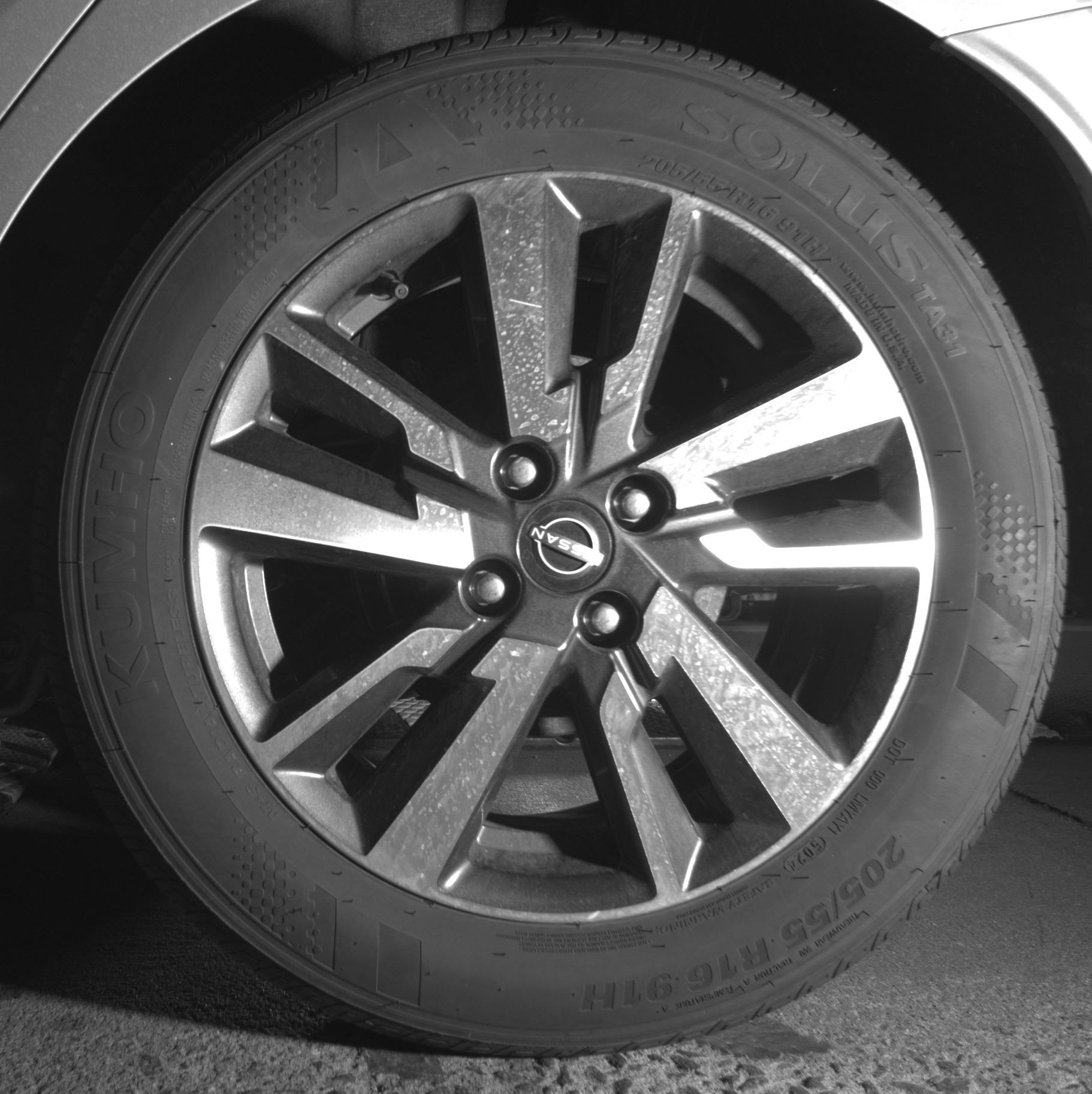 Thumbnail: 2025 Nissan Versa - 14