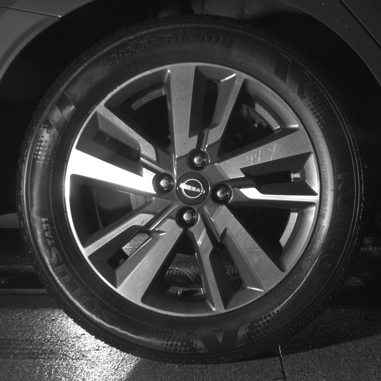 Thumbnail: 2025 Nissan Versa - 12