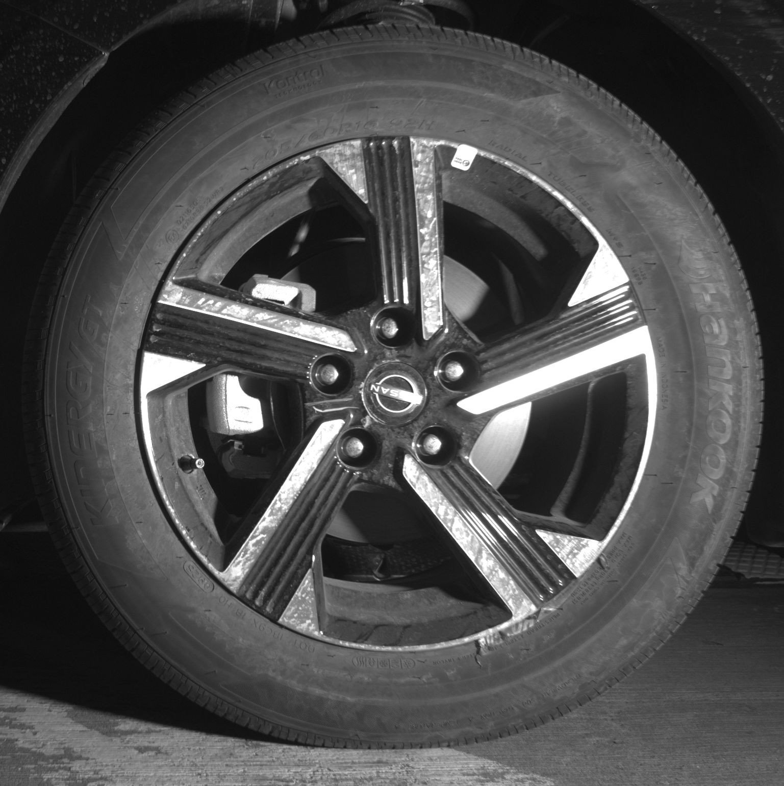 Thumbnail: 2025 Nissan Sentra - 12