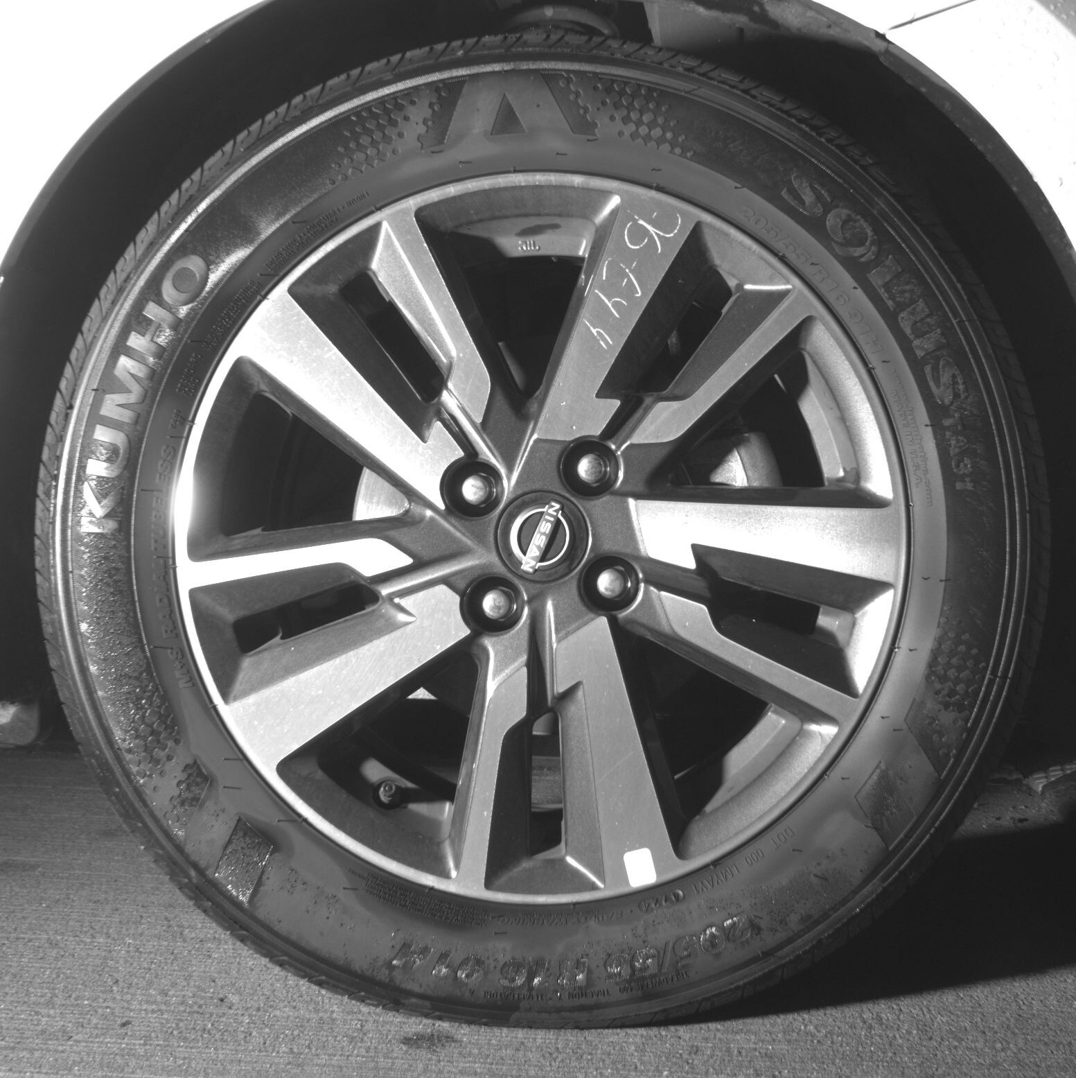 Thumbnail: 2025 Nissan Versa - 10