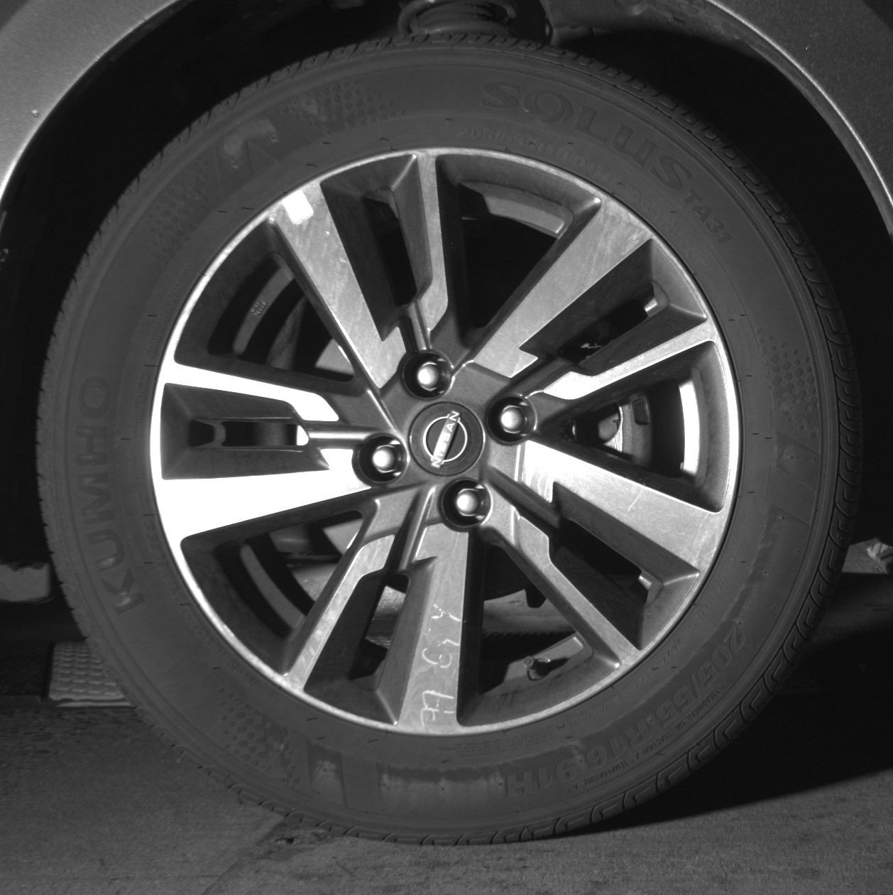 Thumbnail: 2025 Nissan Versa - 13