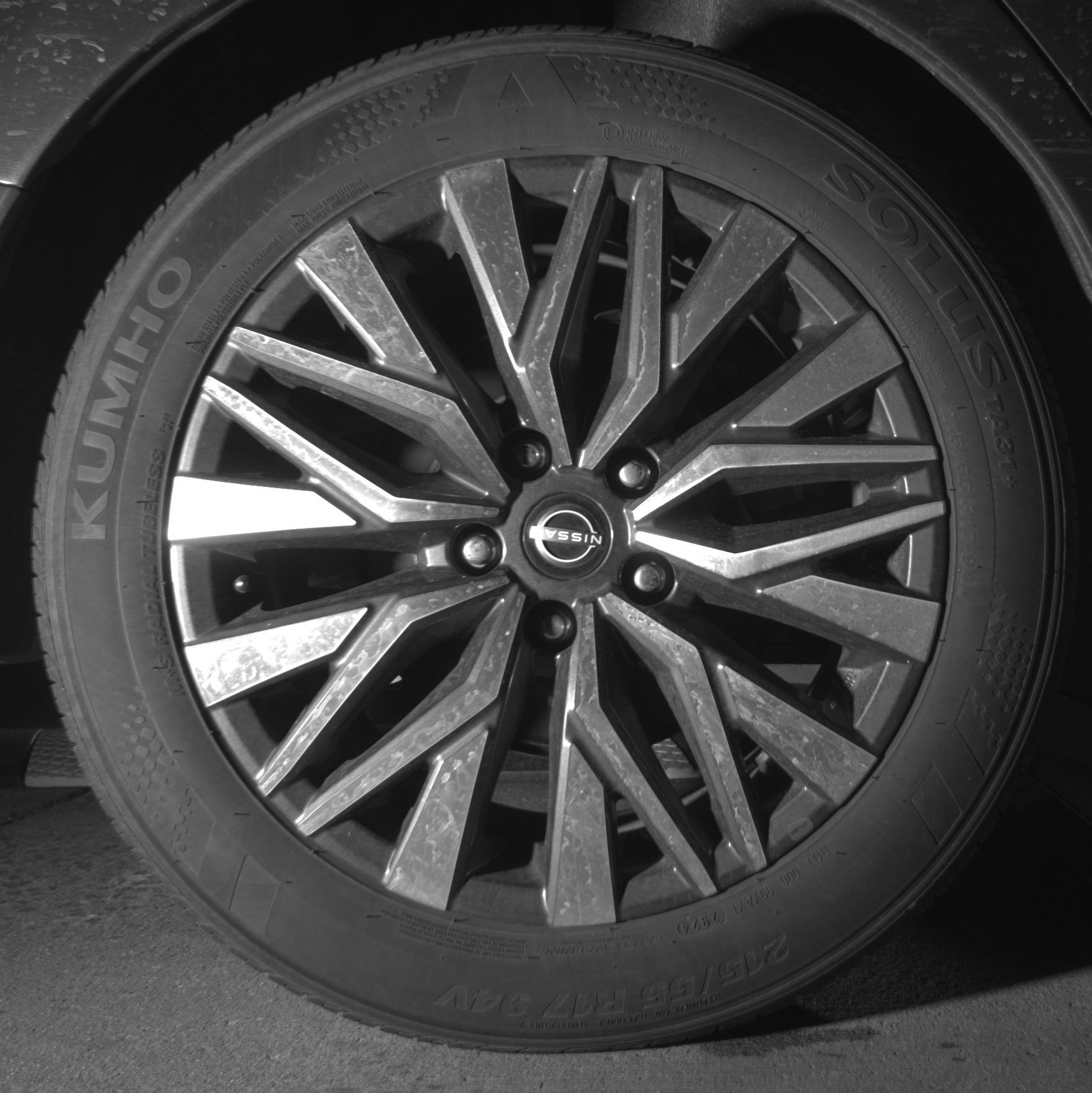 Thumbnail: 2025 Nissan Altima - 15