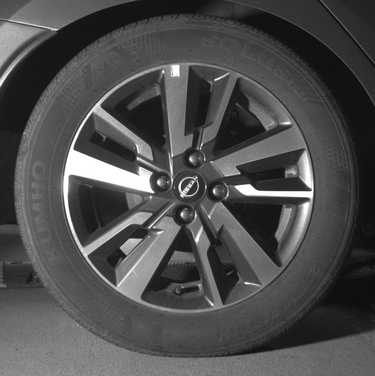 Thumbnail: 2025 Nissan Versa - 15