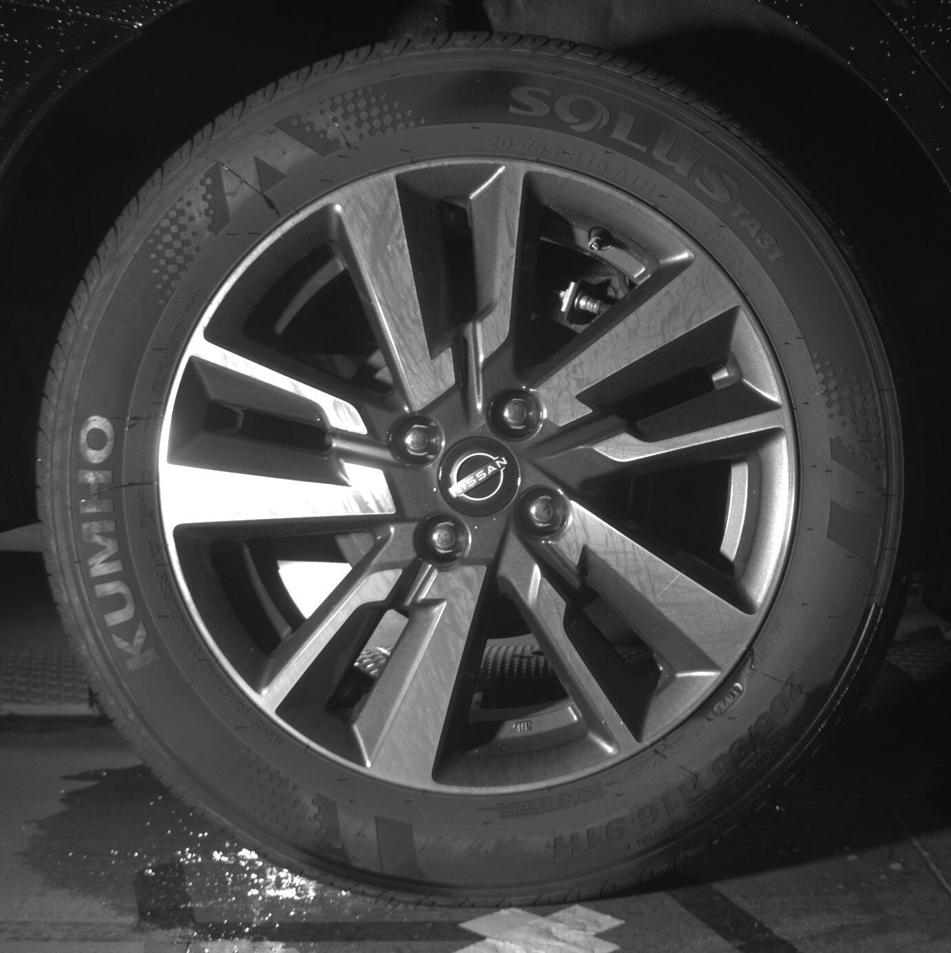 Thumbnail: 2025 Nissan Versa - 12