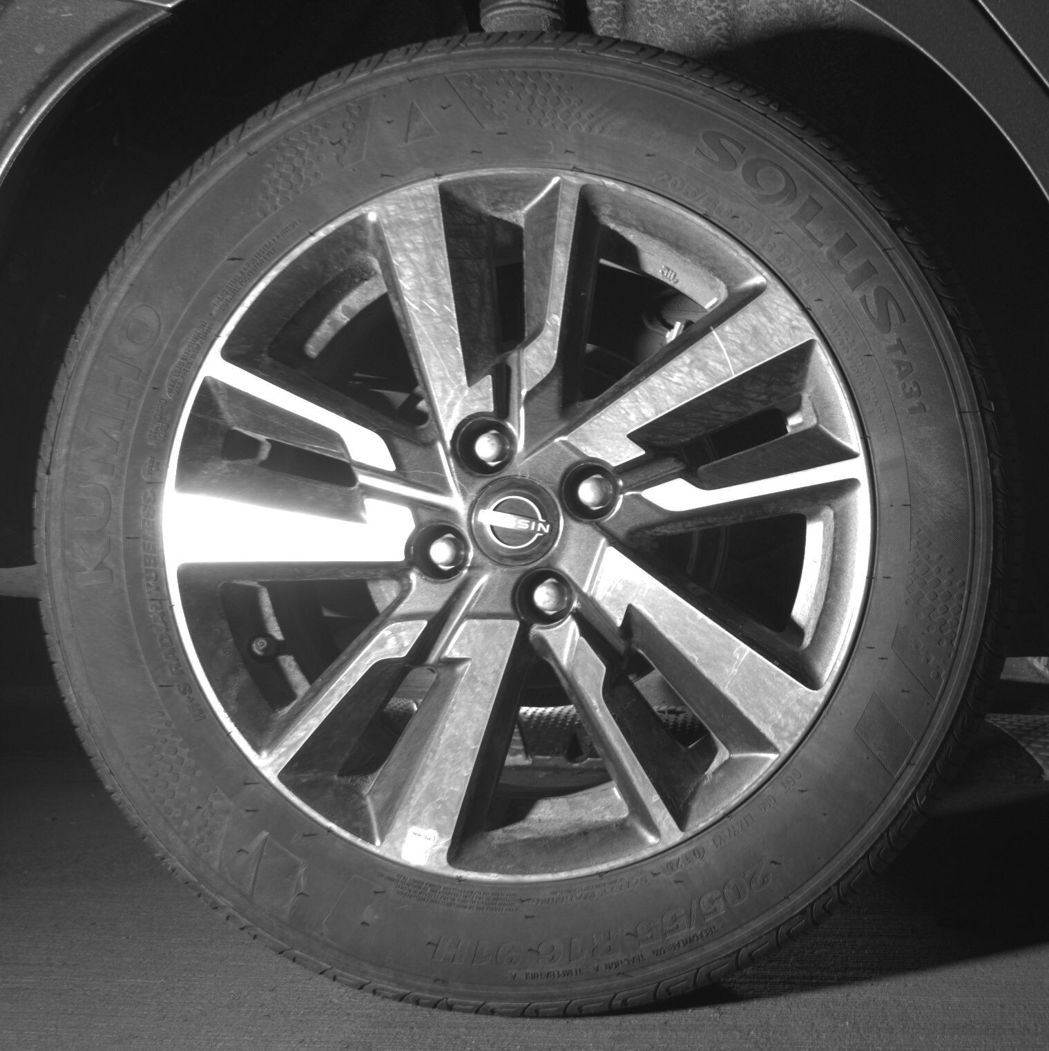 Thumbnail: 2025 Nissan Versa - 12