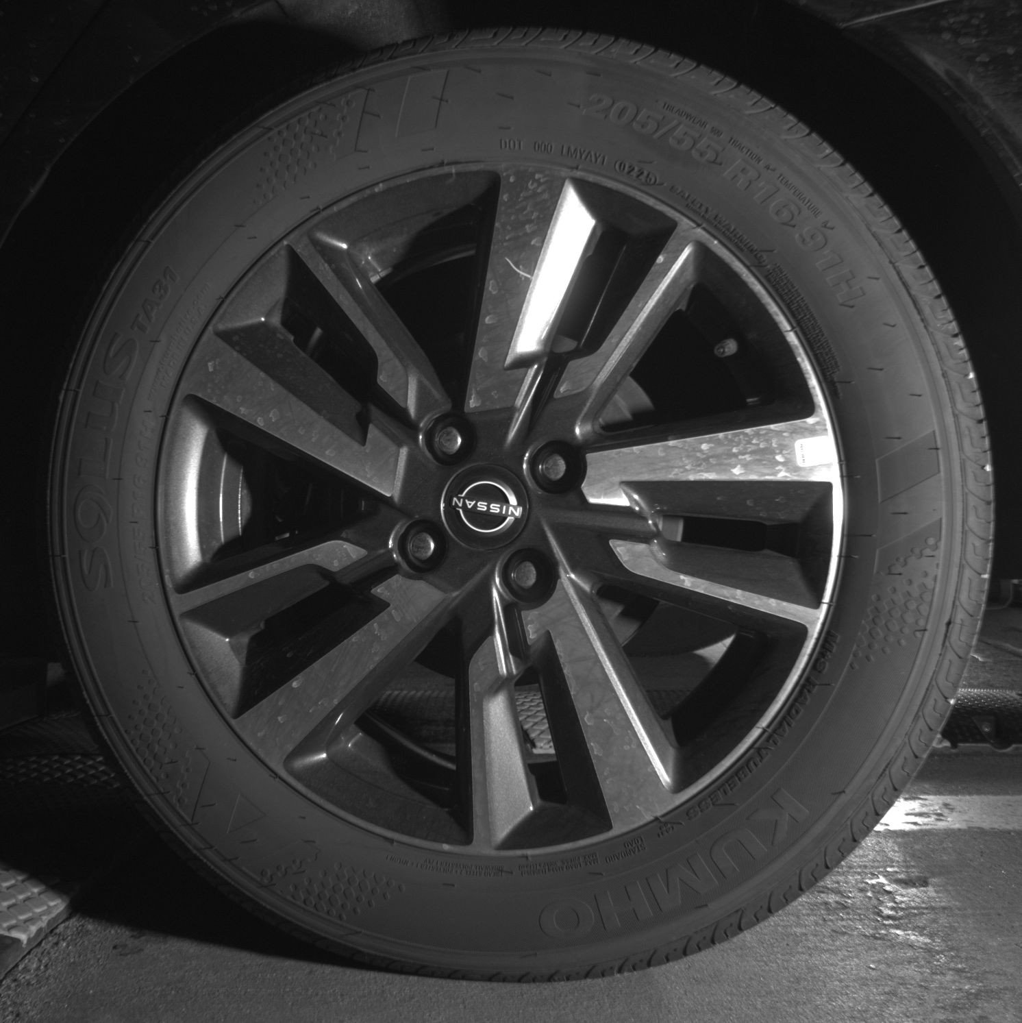 Thumbnail: 2025 Nissan Versa - 14