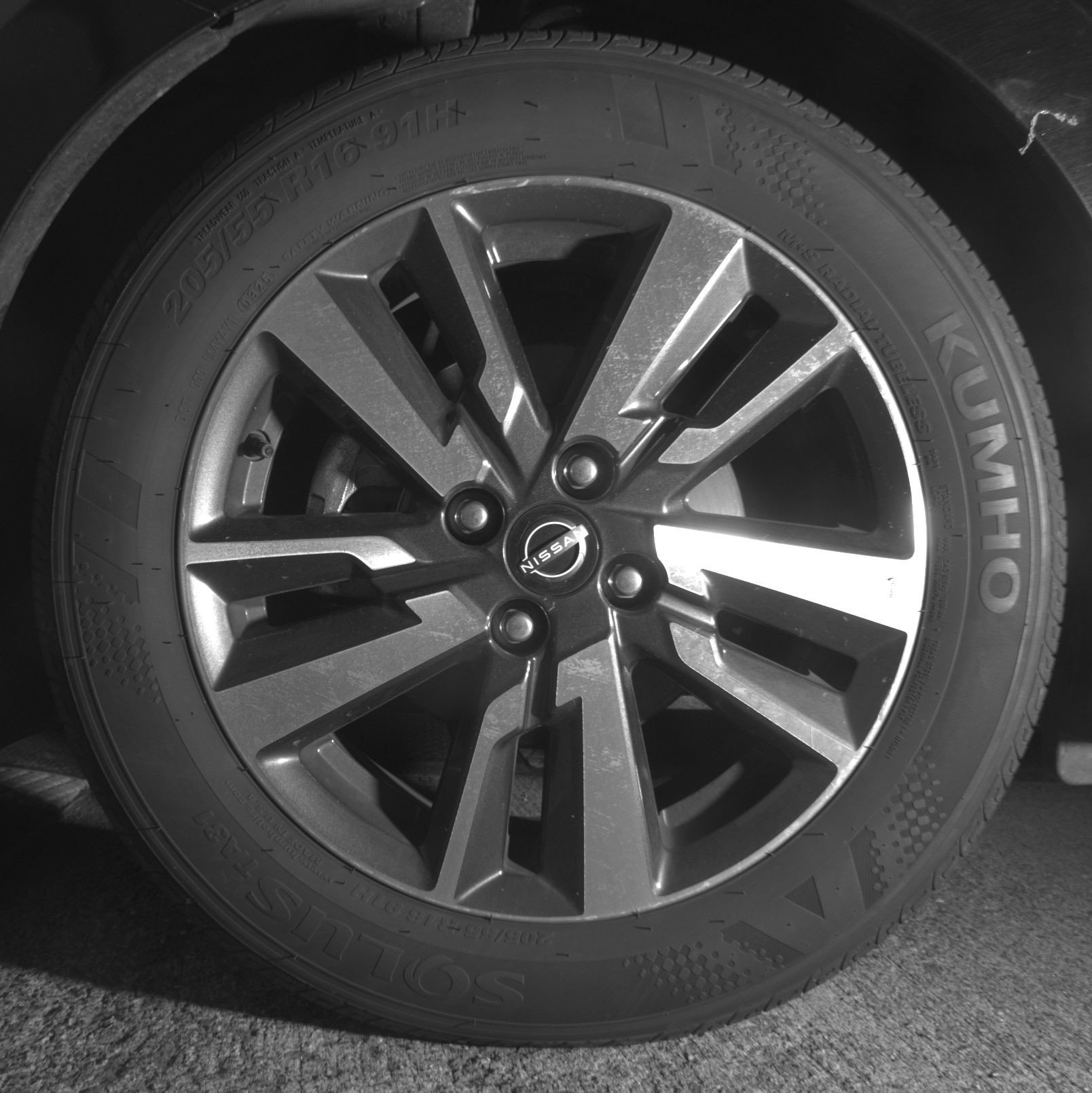 Thumbnail: 2025 Nissan Versa - 12