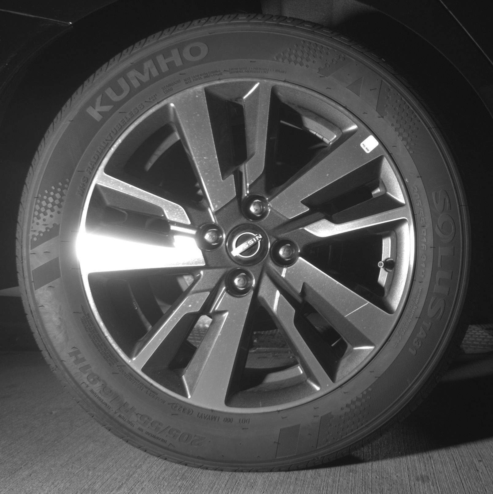 Thumbnail: 2025 Nissan Versa - 12