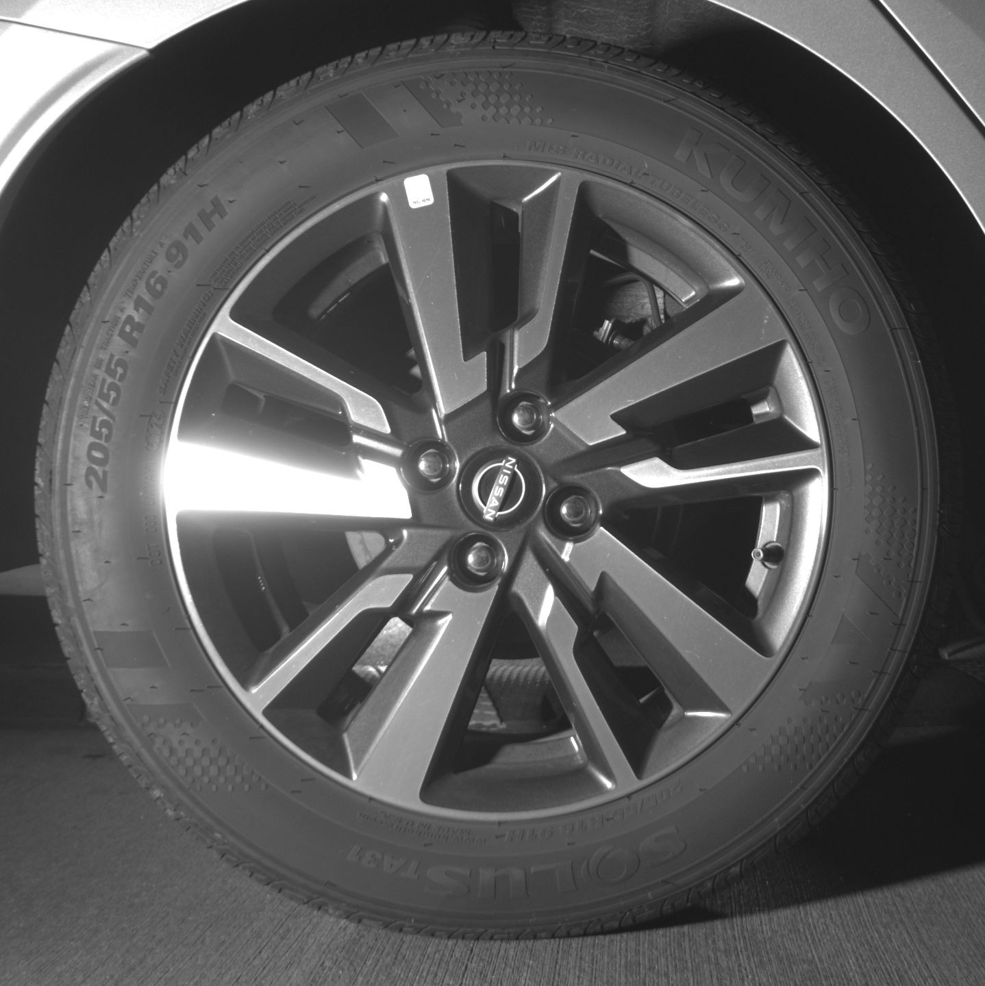 Thumbnail: 2025 Nissan Versa - 12