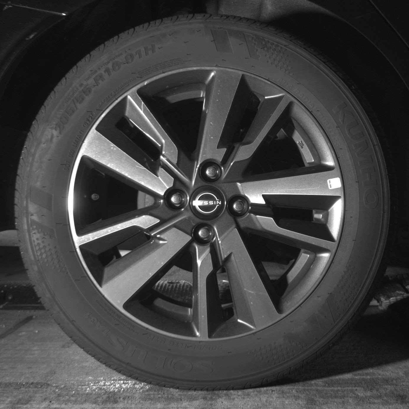 Thumbnail: 2025 Nissan Versa - 15