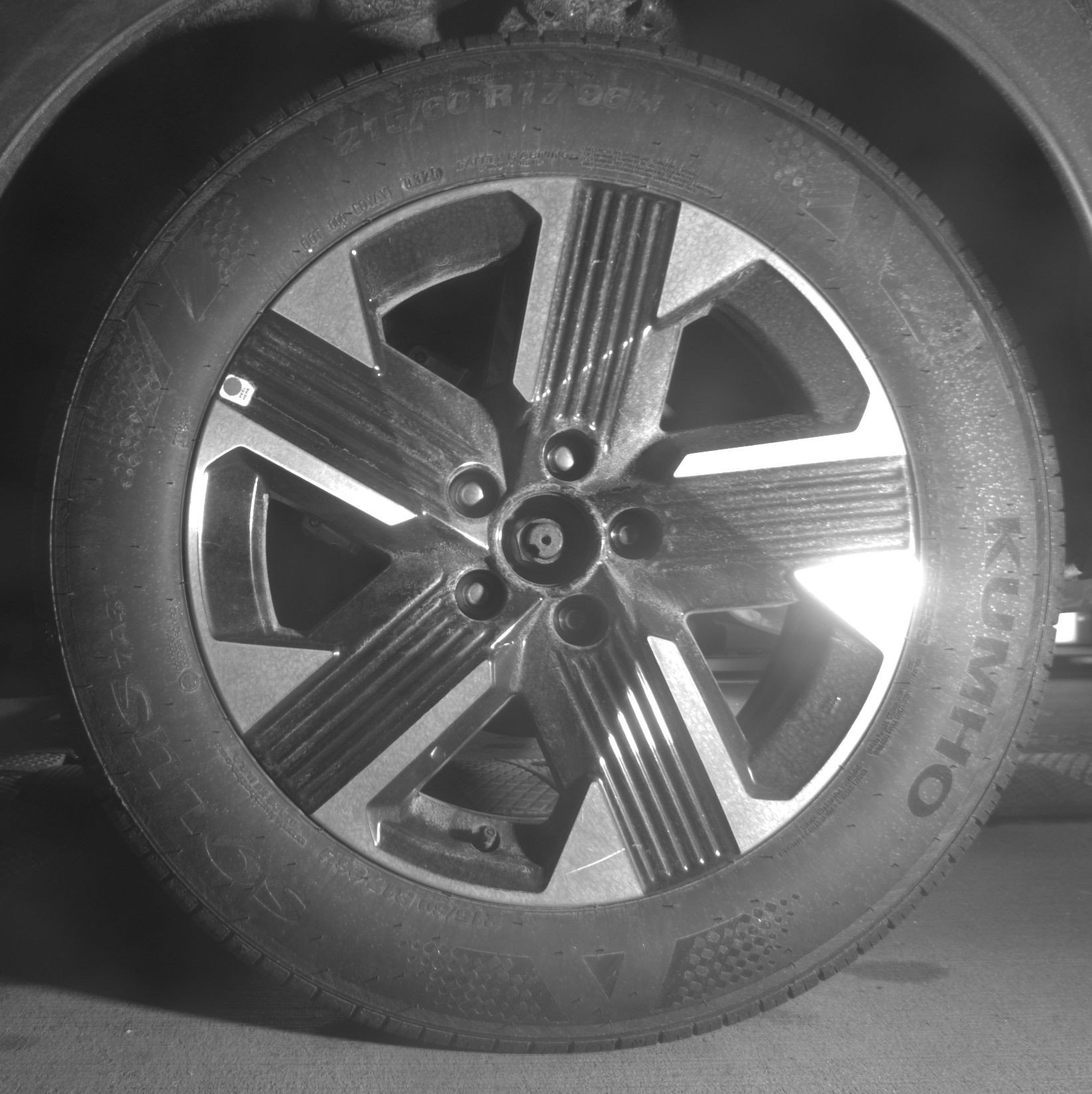 Thumbnail: 2025 Nissan Kicks - 14