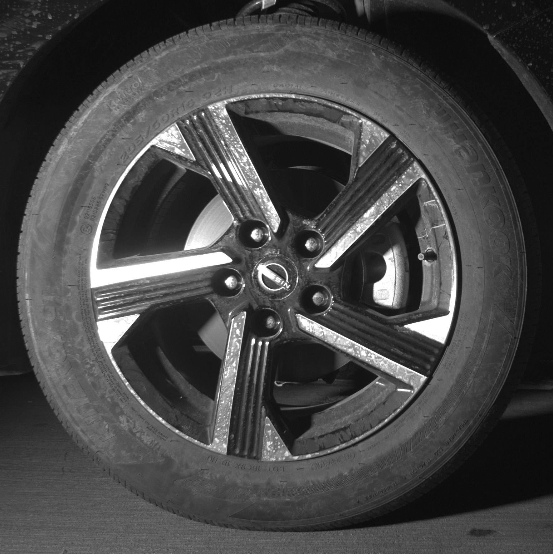 Thumbnail: 2025 Nissan Sentra - 13