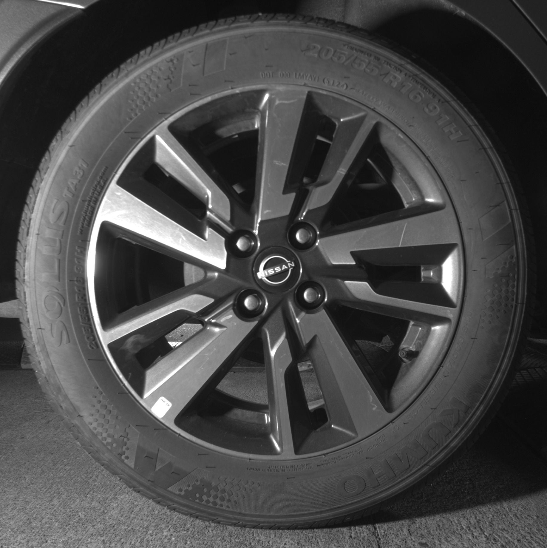 Thumbnail: 2025 Nissan Versa - 12