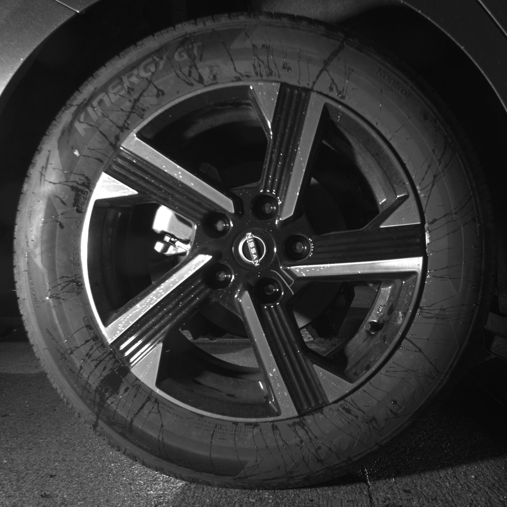 Thumbnail: 2025 Nissan Sentra - 15