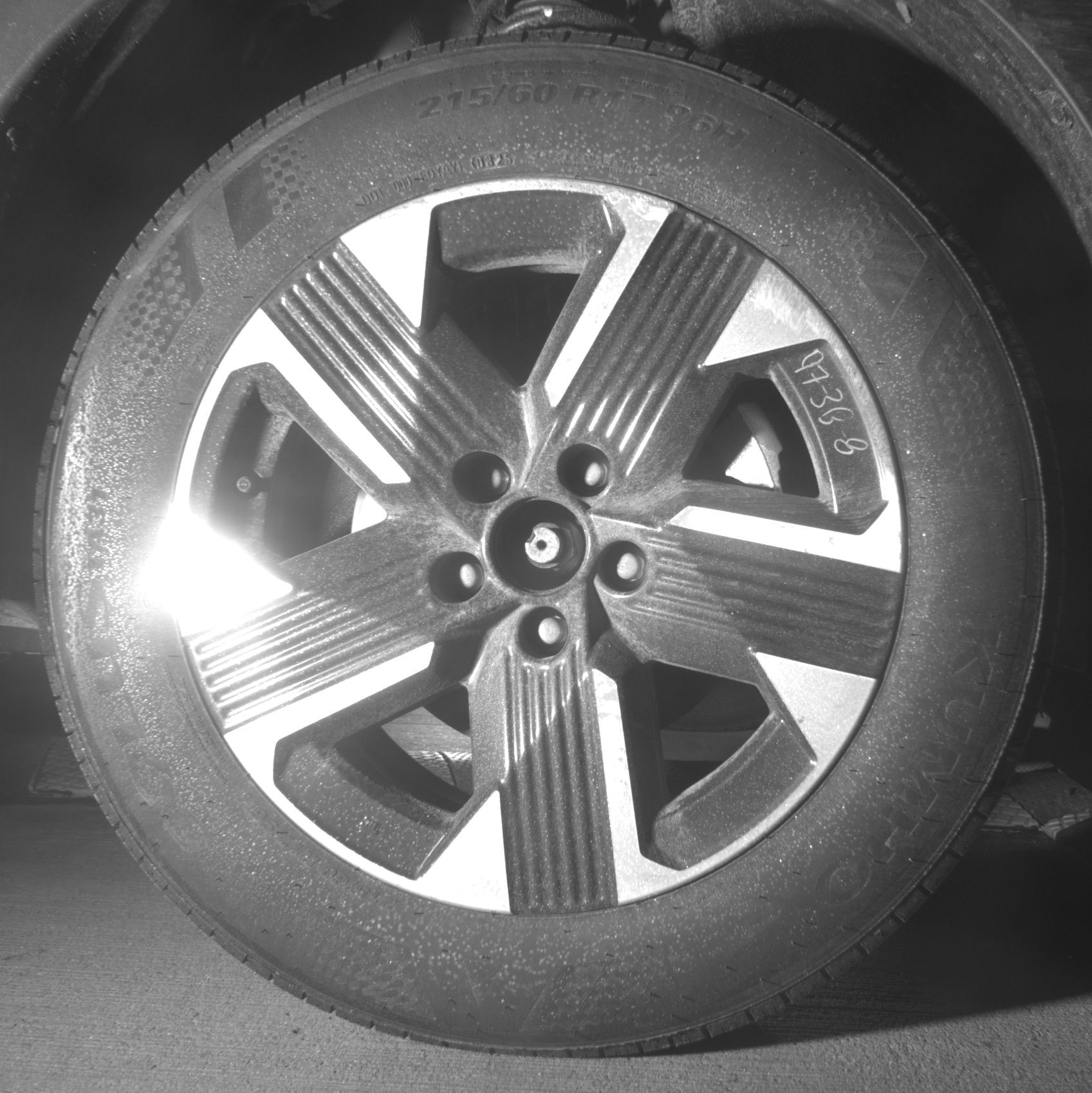 Thumbnail: 2025 Nissan Kicks - 10