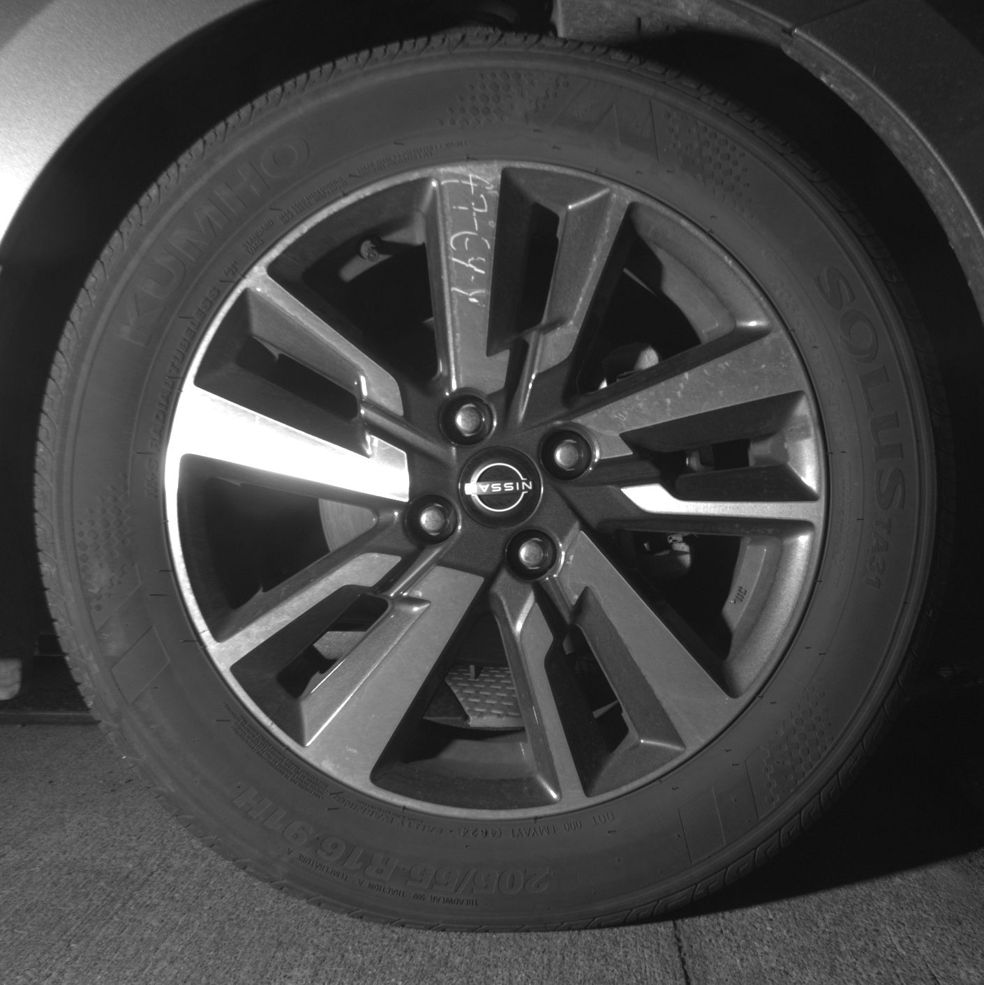 Thumbnail: 2025 Nissan Versa - 10