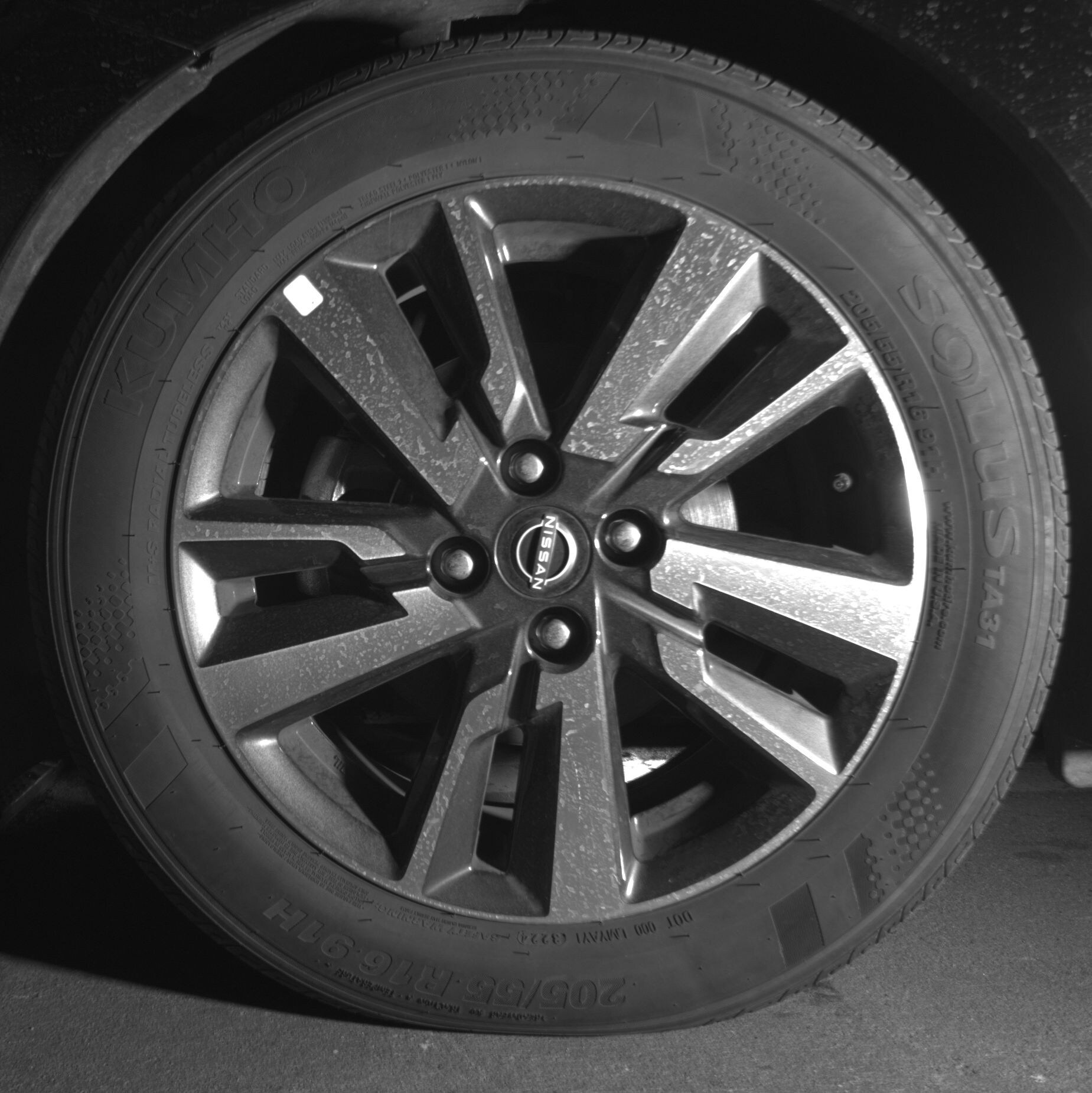 Thumbnail: 2025 Nissan Versa - 9