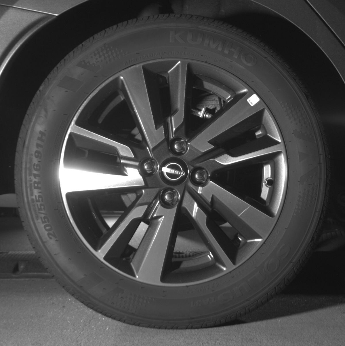 Thumbnail: 2025 Nissan Versa - 12