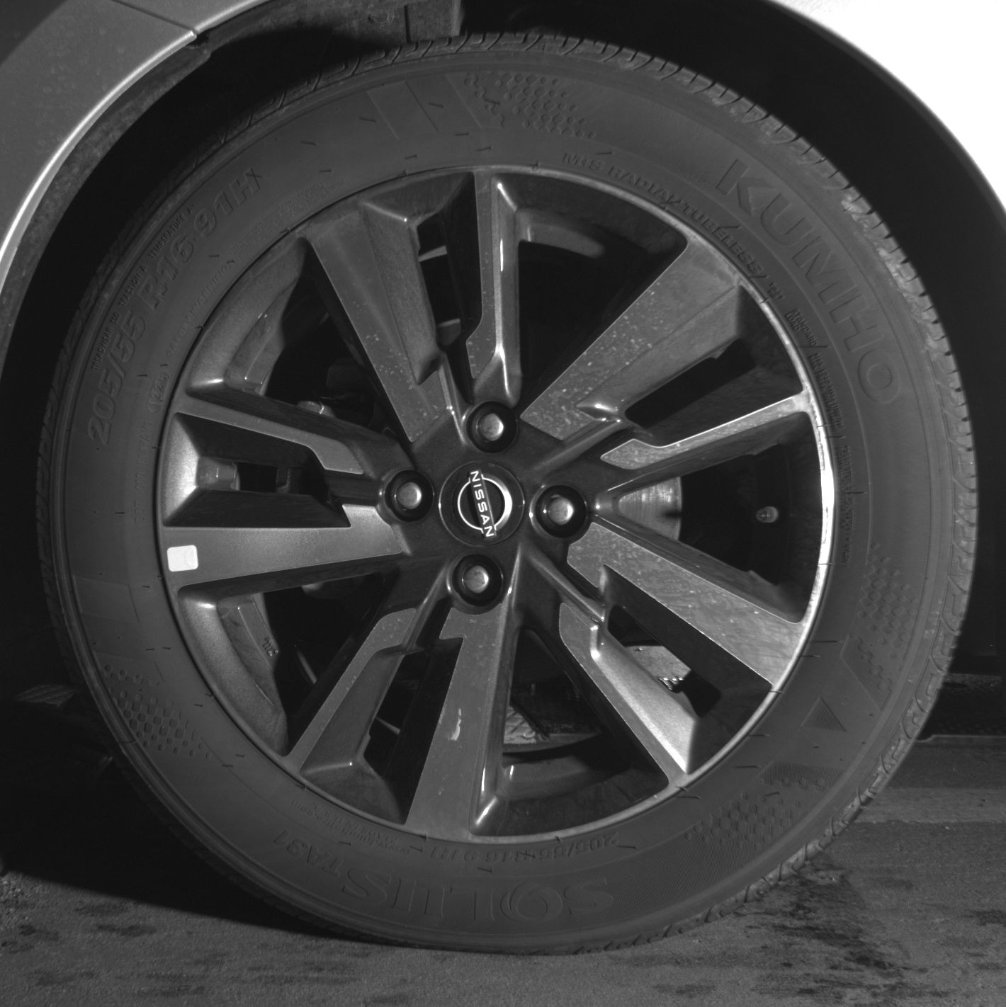 Thumbnail: 2025 Nissan Versa - 9