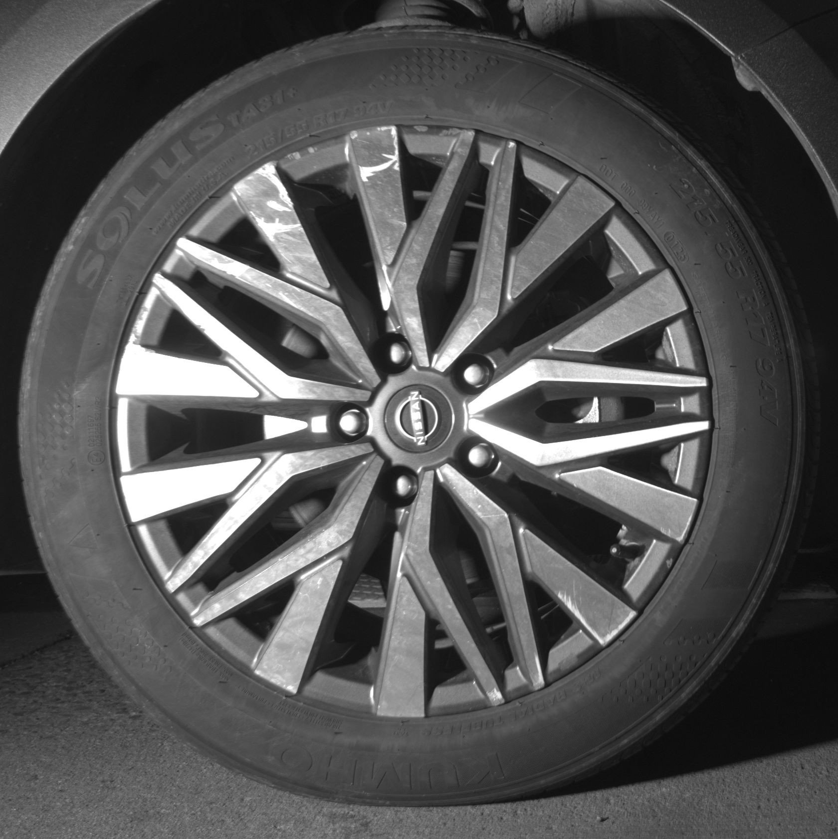 Thumbnail: 2025 Nissan Altima - 13