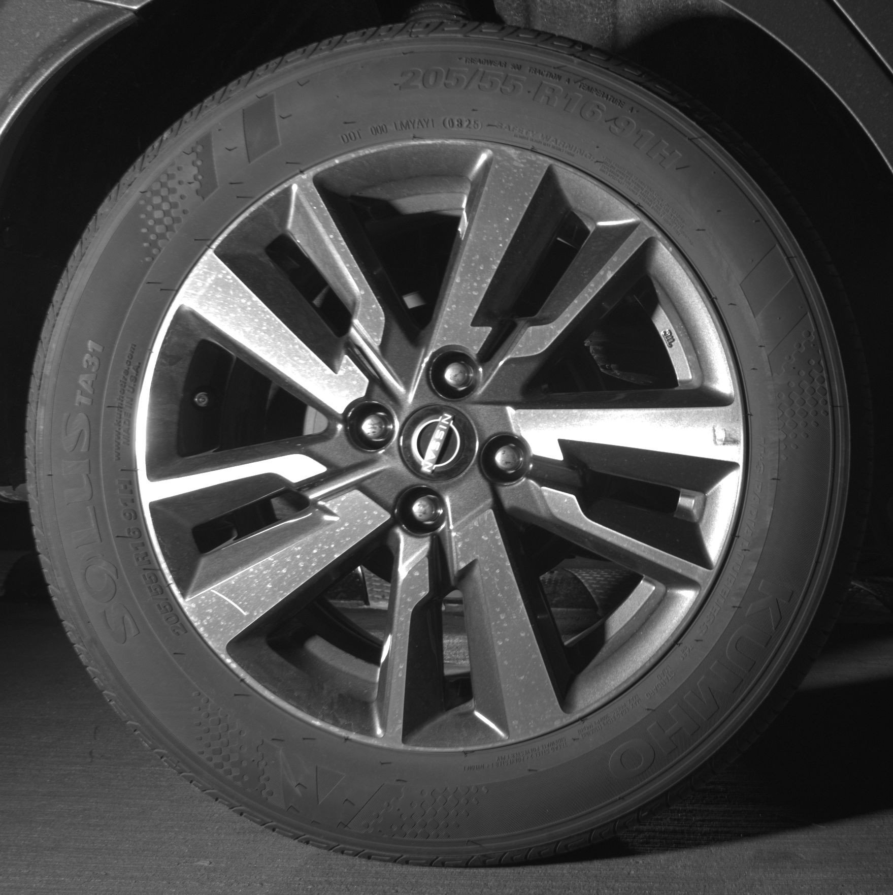 Thumbnail: 2025 Nissan Versa - 15