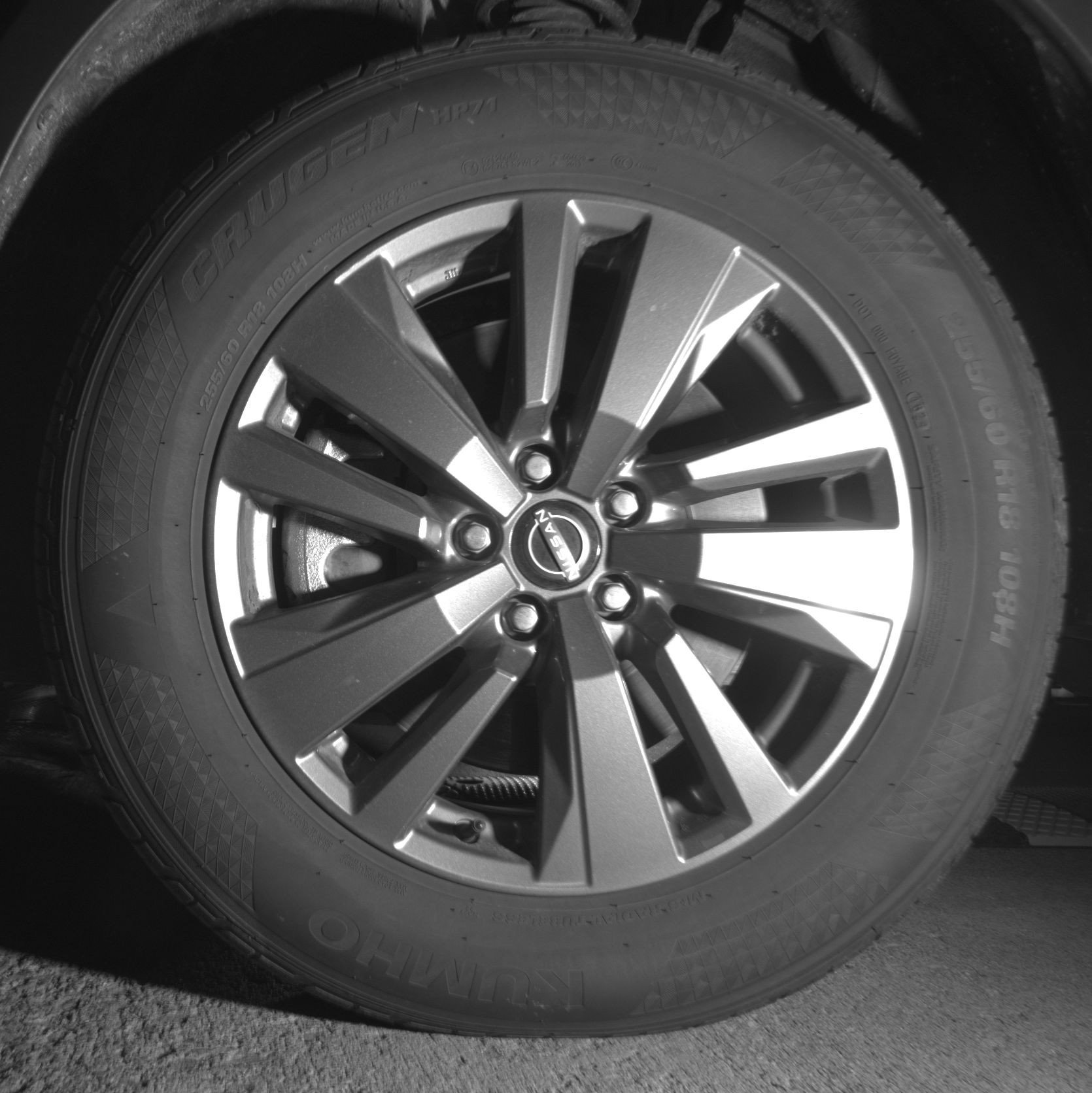 Thumbnail: 2025 Nissan Pathfinder - 12