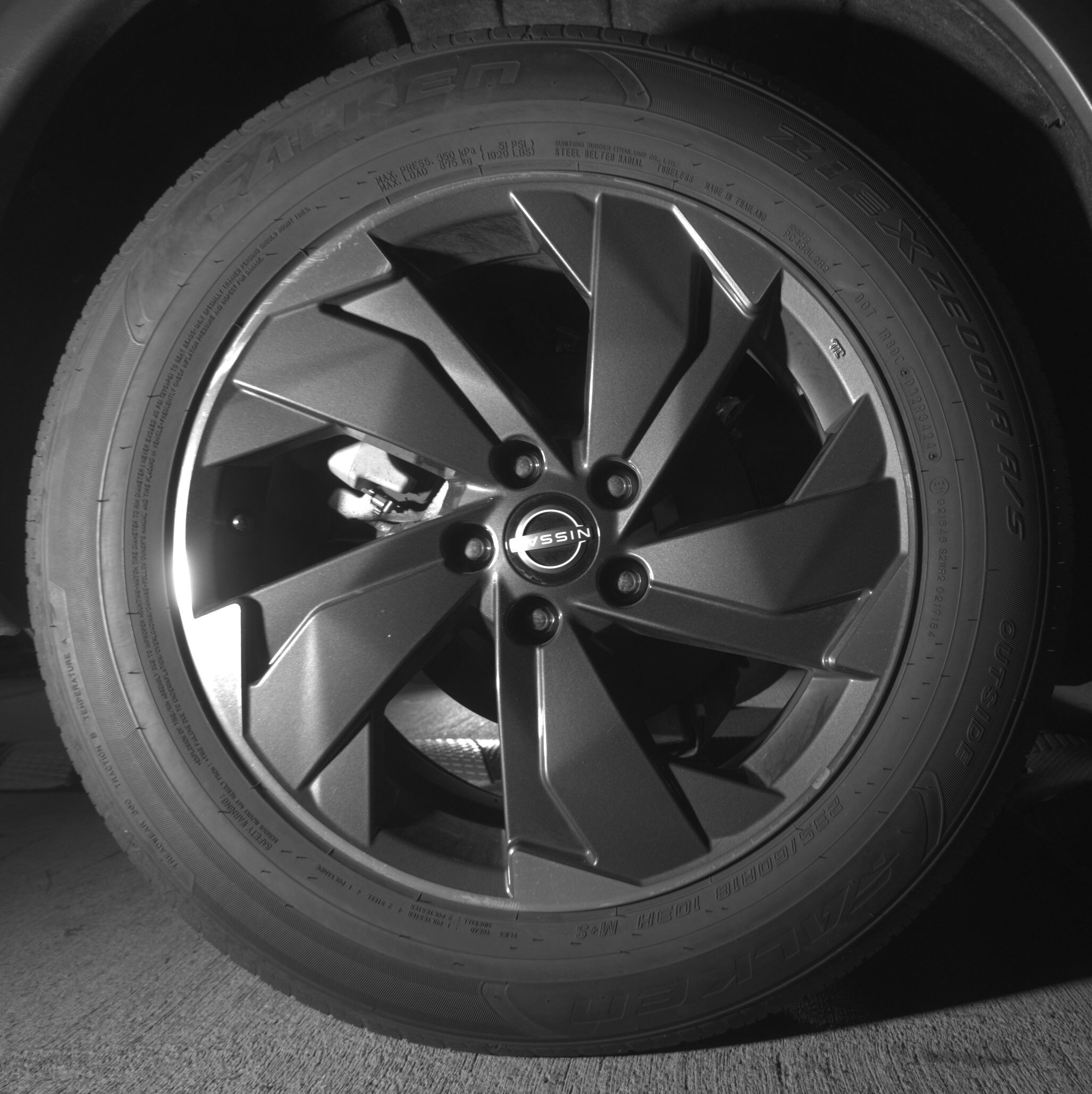 Thumbnail: 2025 Nissan Rogue - 12