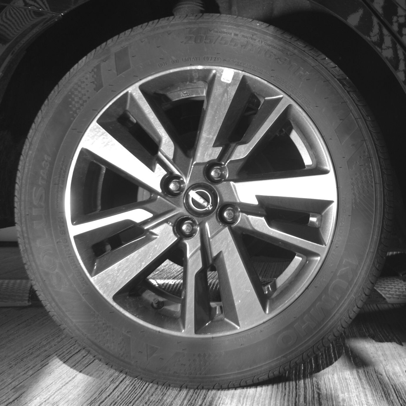 Thumbnail: 2025 Nissan Versa - 12