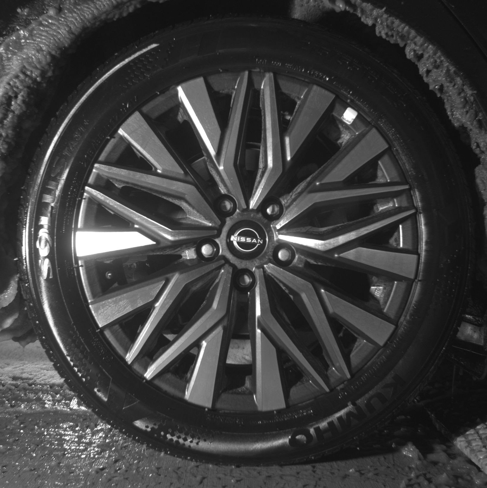 Thumbnail: 2025 Nissan Altima - 15