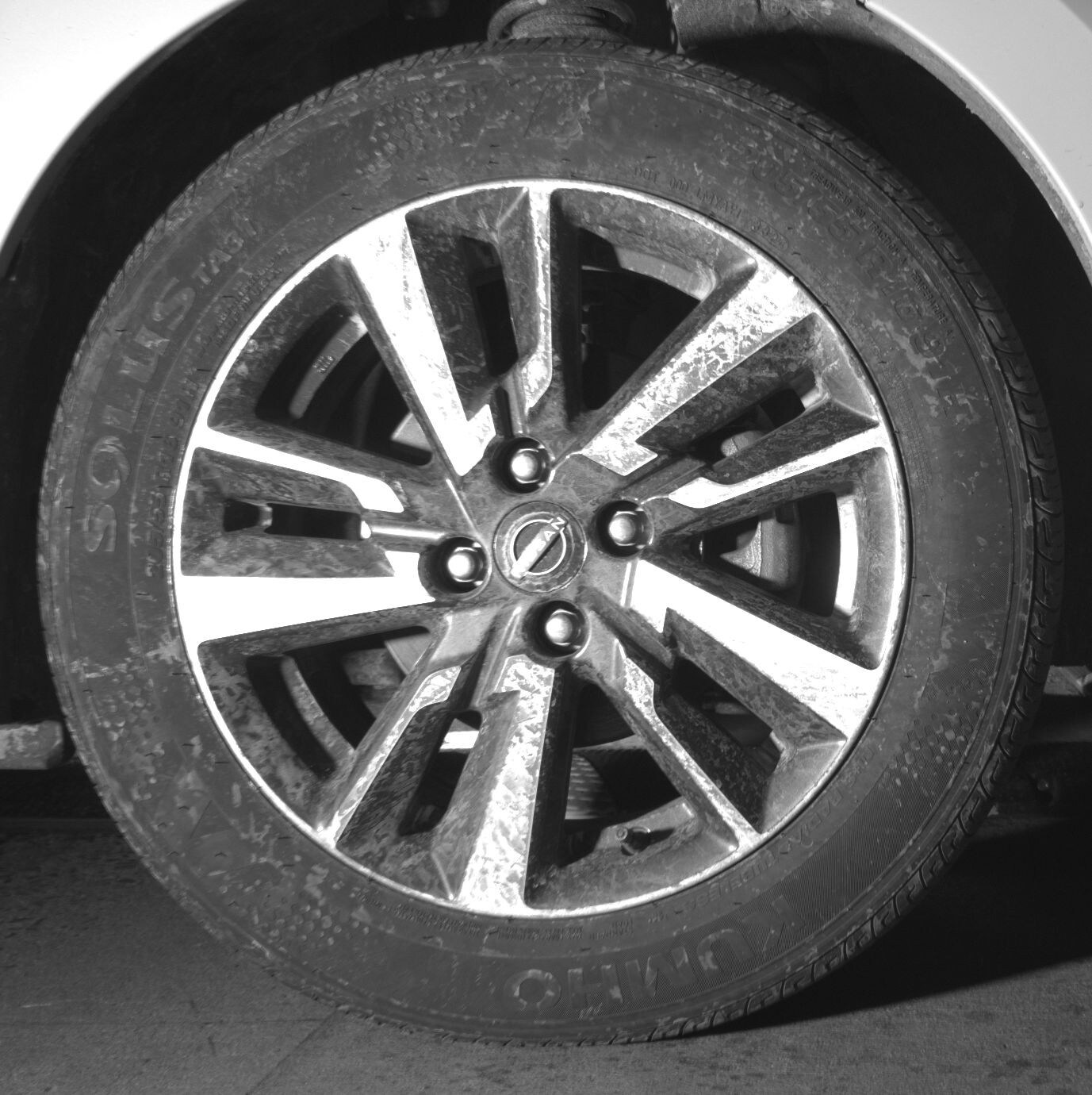 Thumbnail: 2025 Nissan Versa - 10