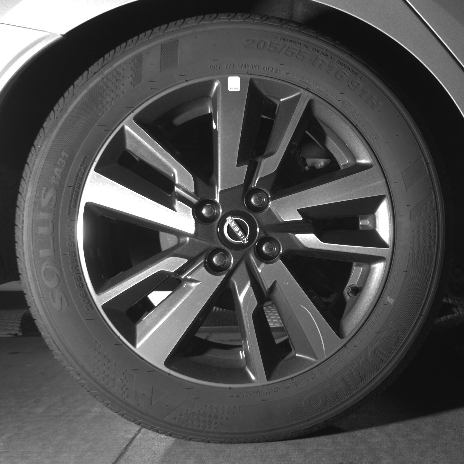 Thumbnail: 2025 Nissan Versa - 12