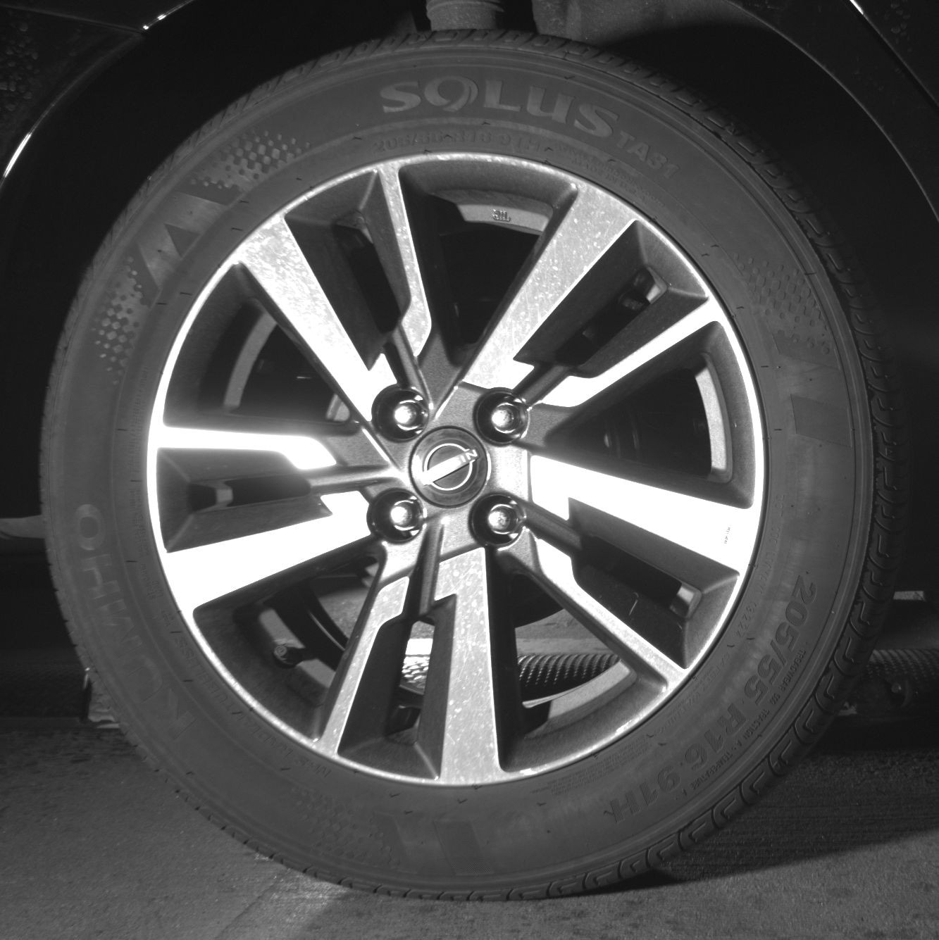 Thumbnail: 2025 Nissan Versa - 12