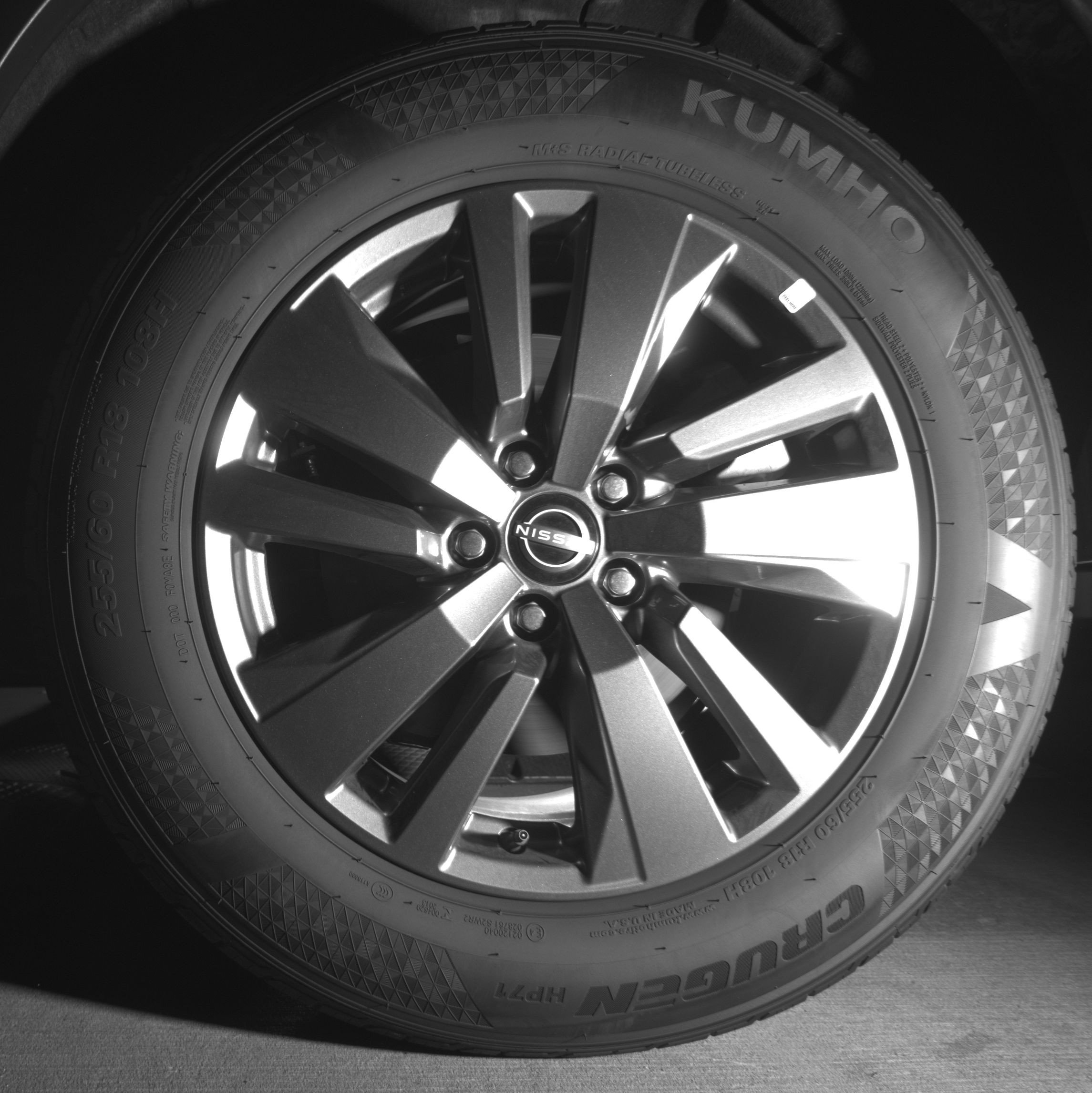 Thumbnail: 2025 Nissan Pathfinder - 14