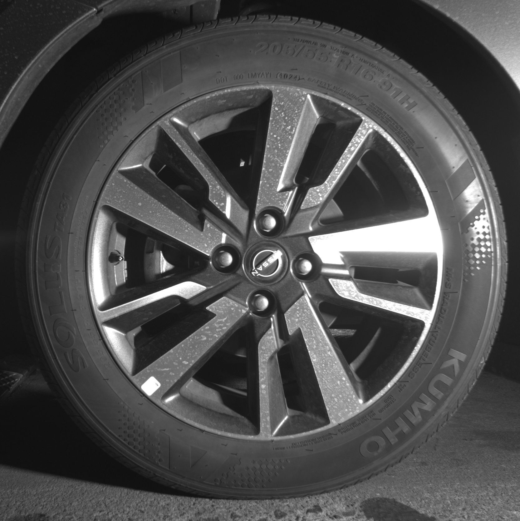 Thumbnail: 2025 Nissan Versa - 9