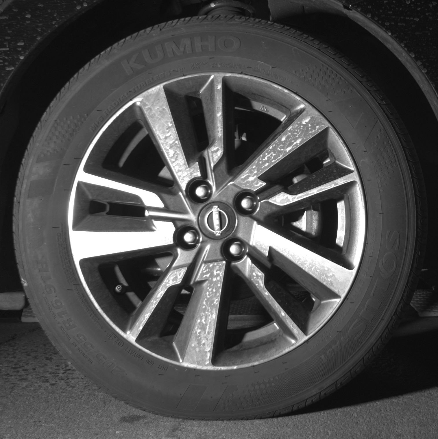 Thumbnail: 2025 Nissan Versa - 13