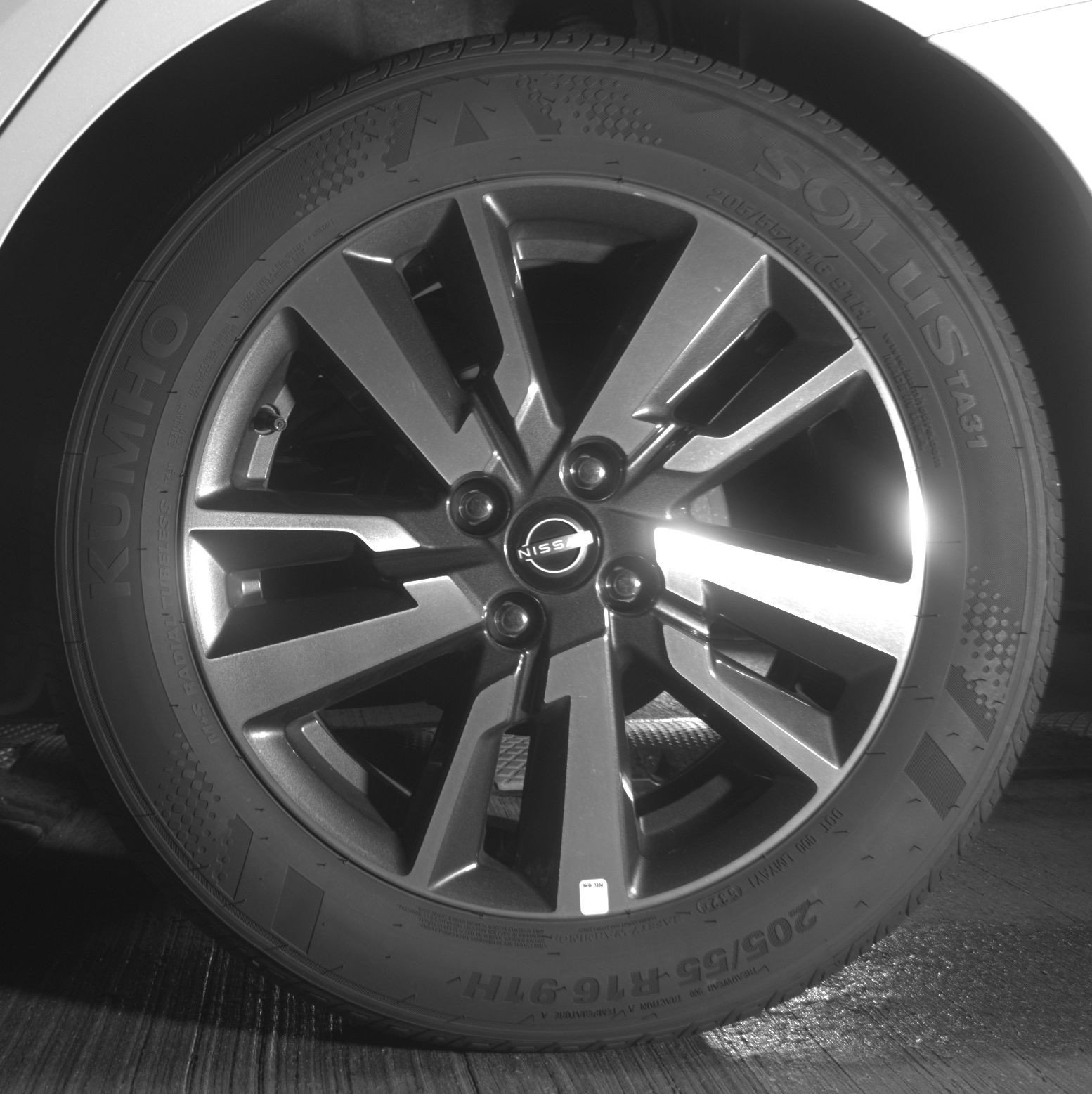 Thumbnail: 2025 Nissan Versa - 14