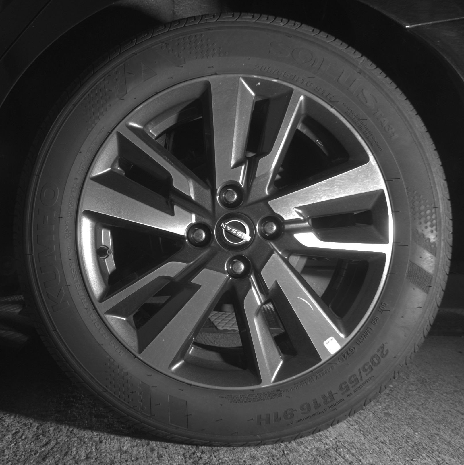 Thumbnail: 2025 Nissan Versa - 14