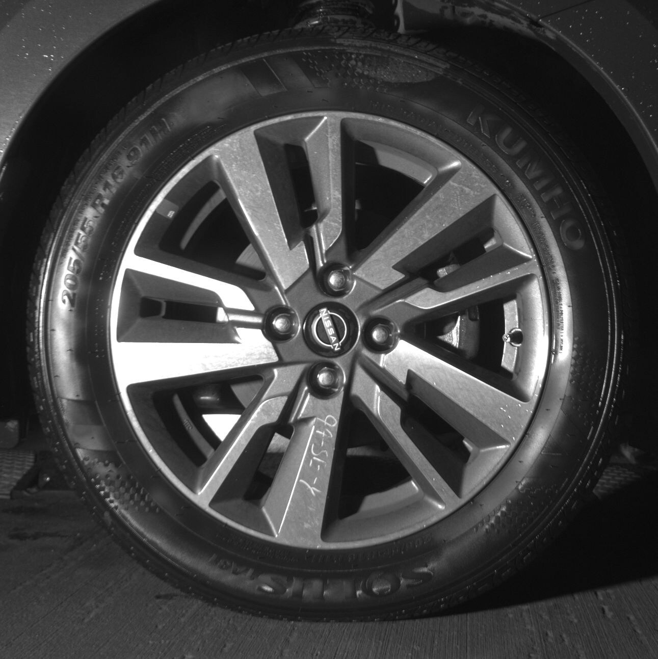 Thumbnail: 2025 Nissan Versa - 10