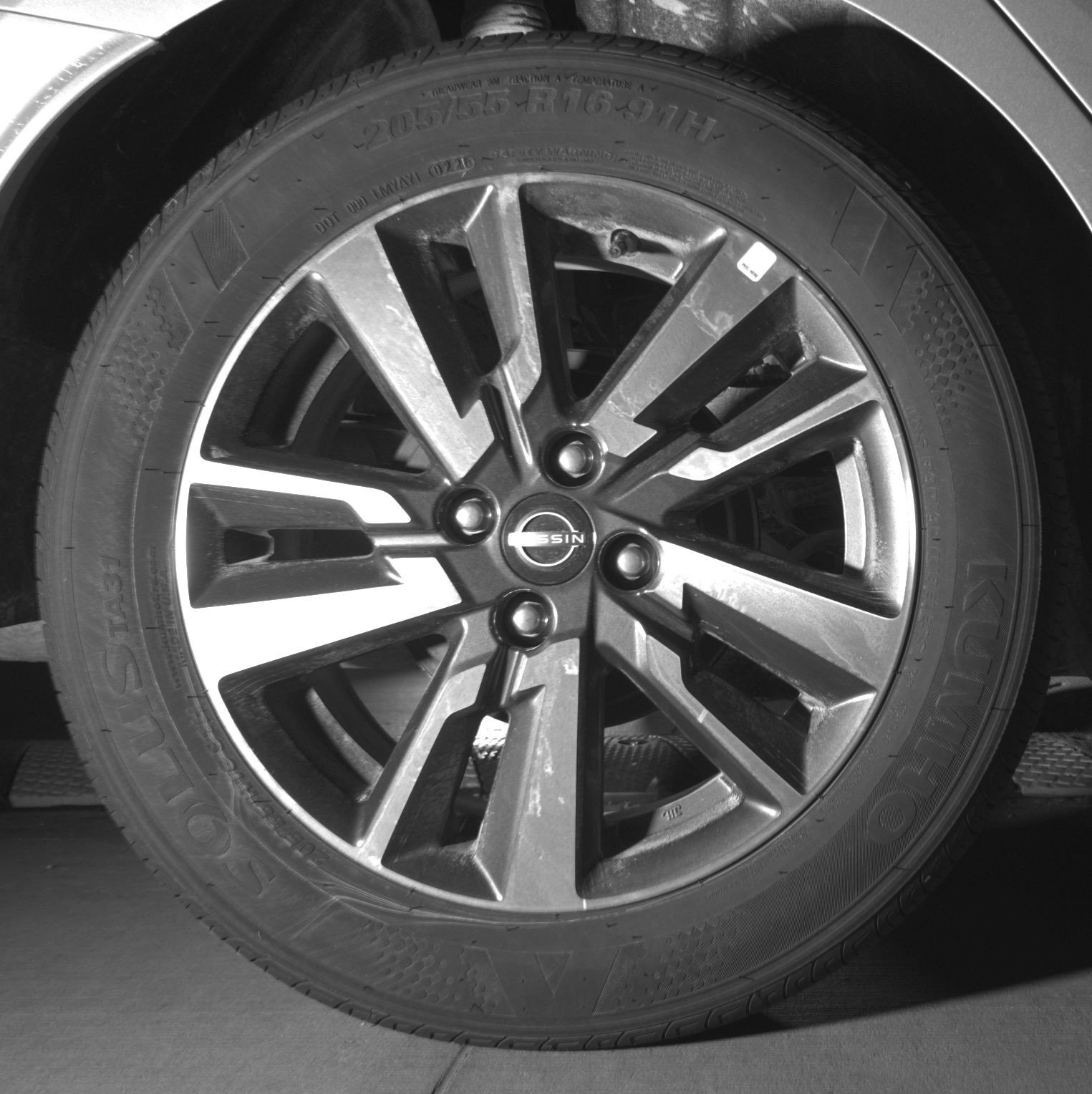 Thumbnail: 2025 Nissan Versa - 15