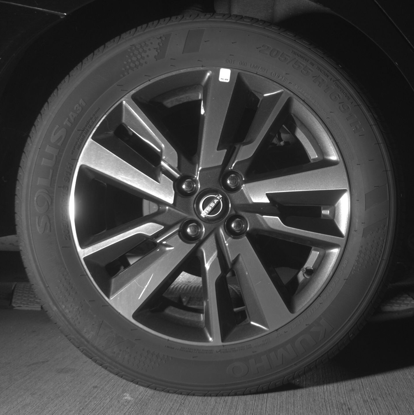 Thumbnail: 2025 Nissan Versa - 12