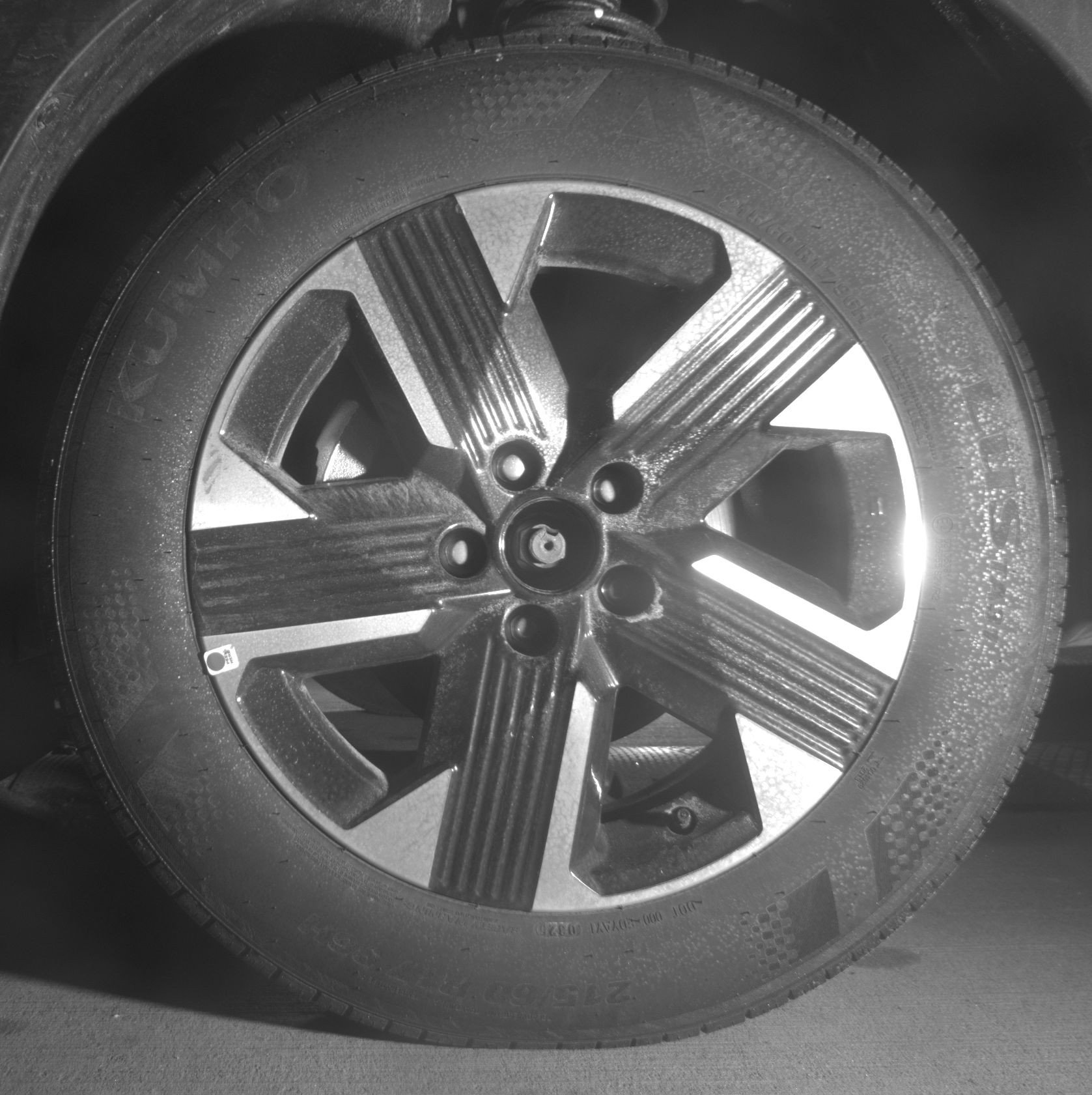 Thumbnail: 2025 Nissan Kicks - 12