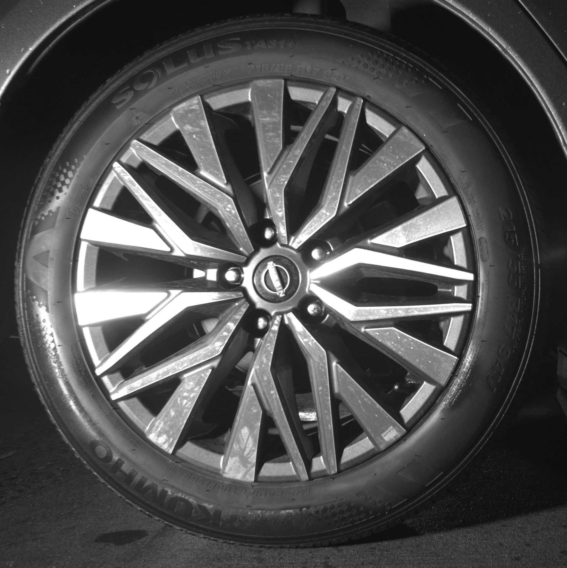 Thumbnail: 2025 Nissan Altima - 15