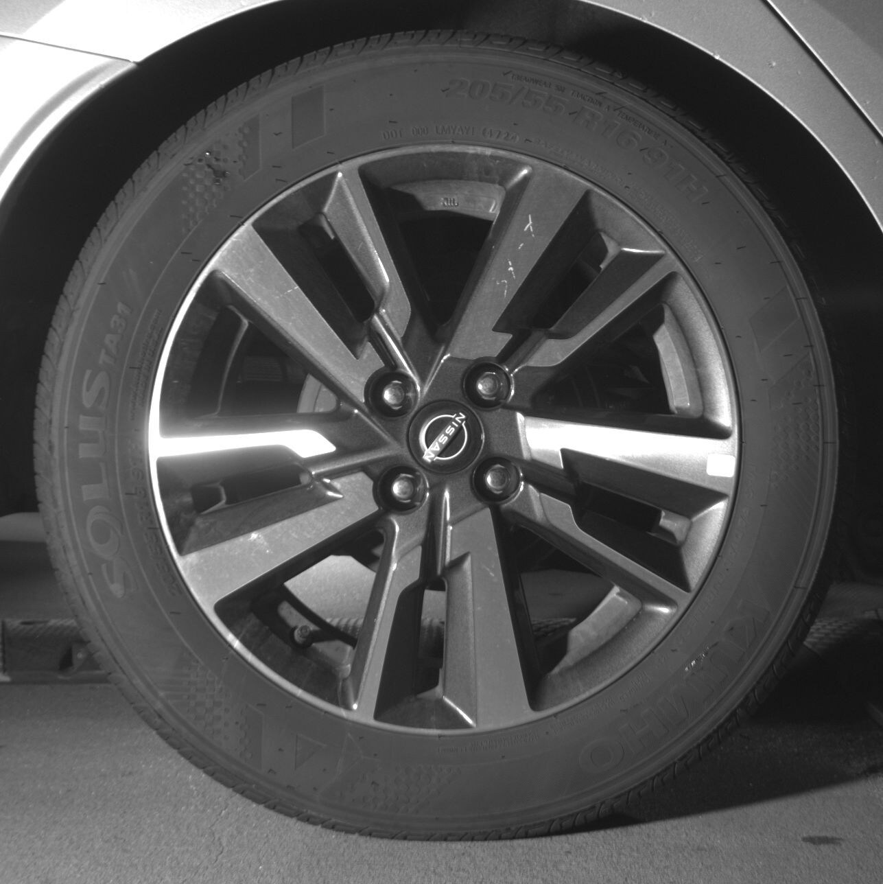 Thumbnail: 2025 Nissan Versa - 12