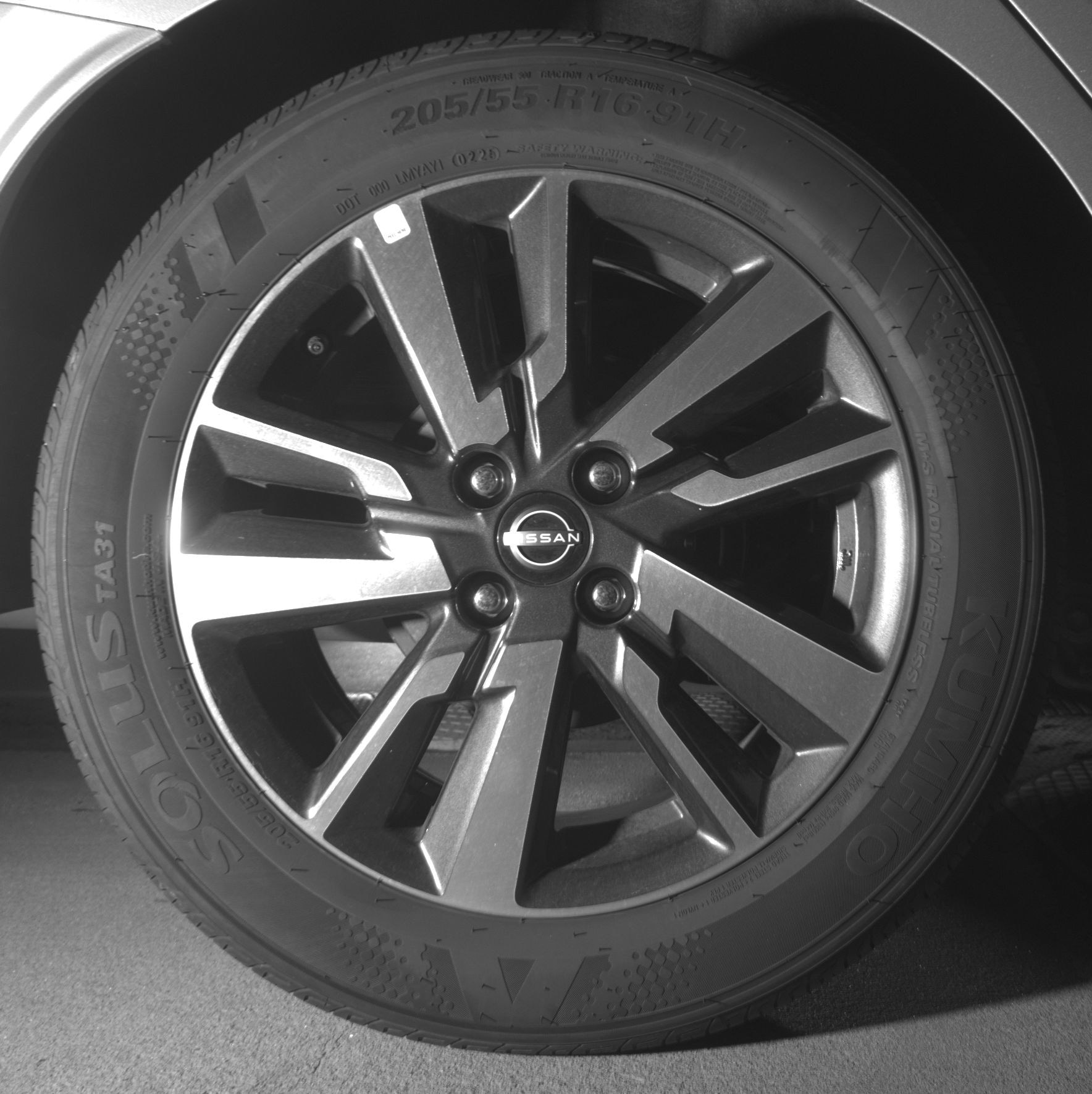 Thumbnail: 2025 Nissan Versa - 12